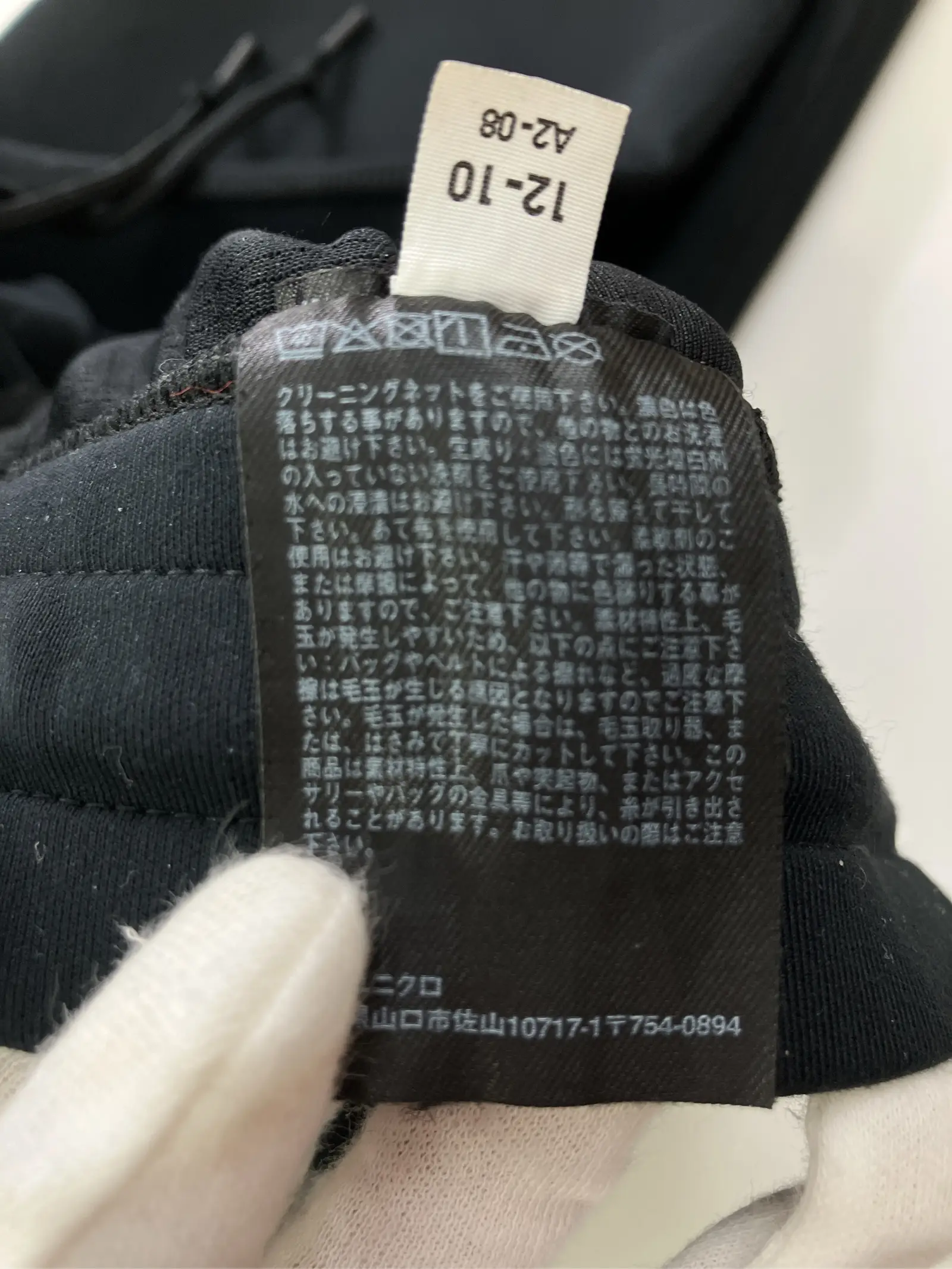 https://r2-worker.digdig.jp/product/897eff57-cae6-4f21-9e41-bf6b7a8d01f7/b0a2a02d-279d-47e0-8117-d2072a0712ab
