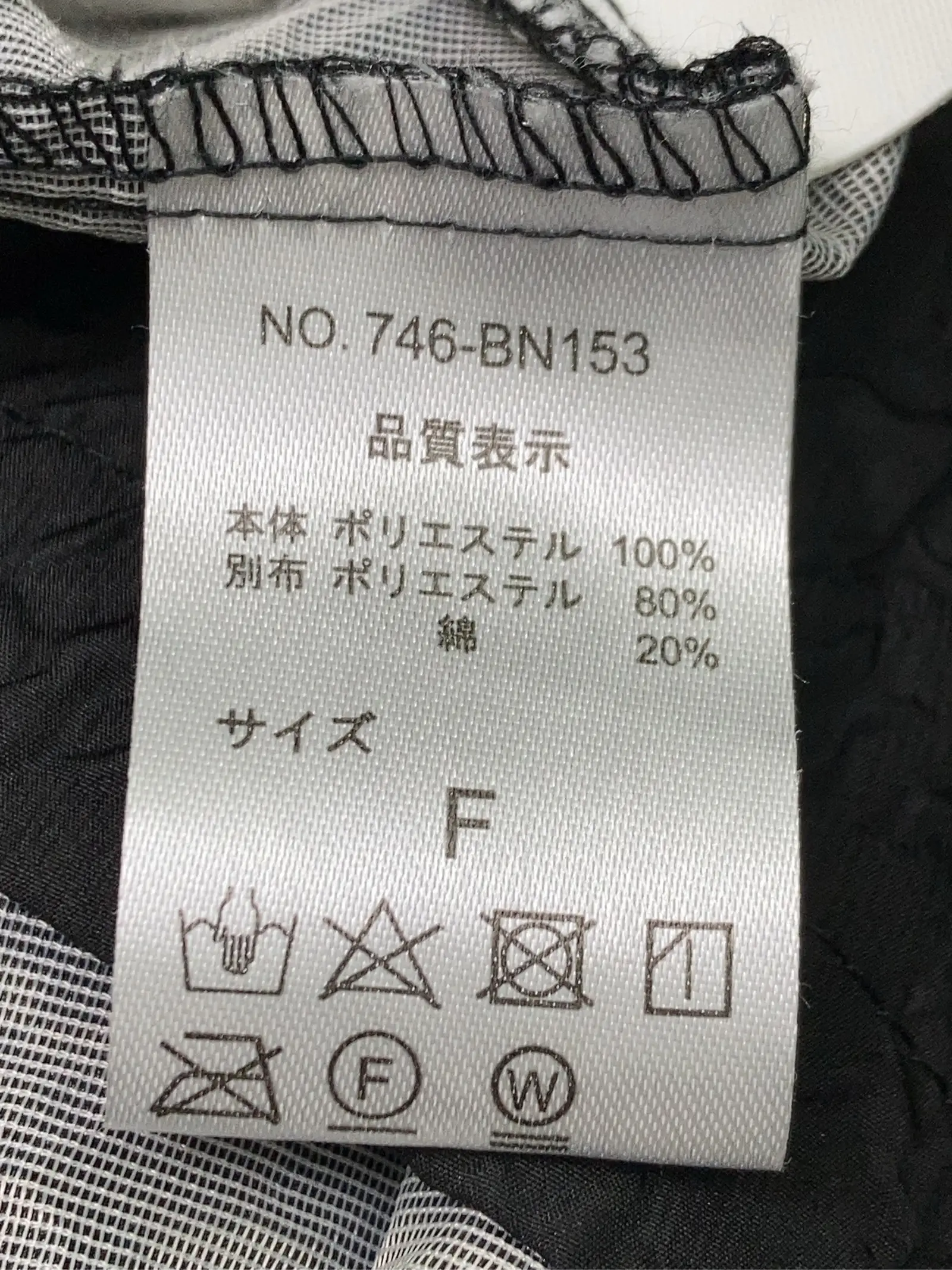 https://r2-worker.digdig.jp/product/897ff395-57fd-432e-9ab8-a8a574290843/49a2b8d8-a194-4c2e-b66c-b8d96d32f335