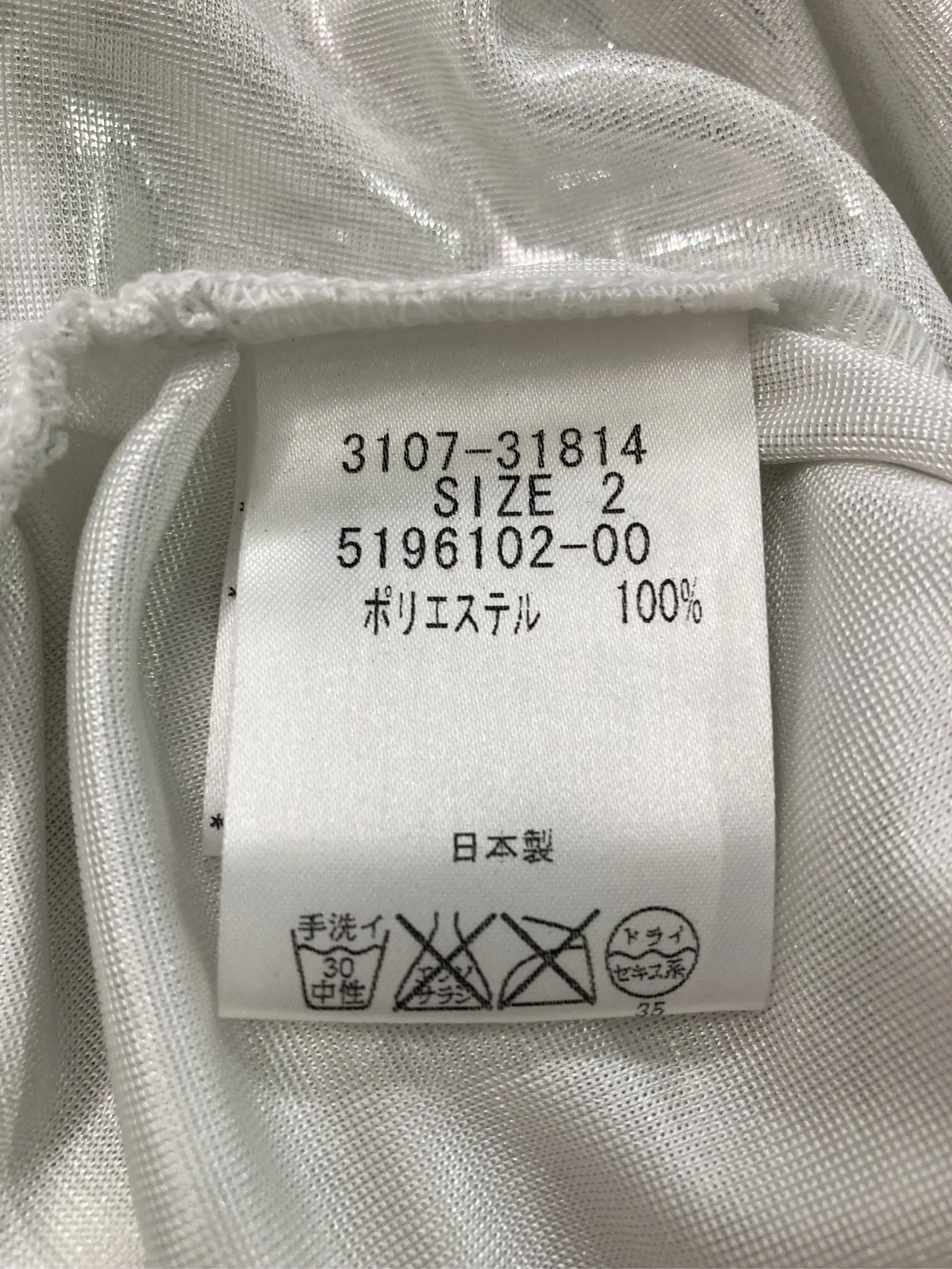 https://r2-worker.digdig.jp/product/89805a2f-2eaa-4c03-9a02-89eda1be5803/3e096465-9583-437d-983f-07a5faa03308