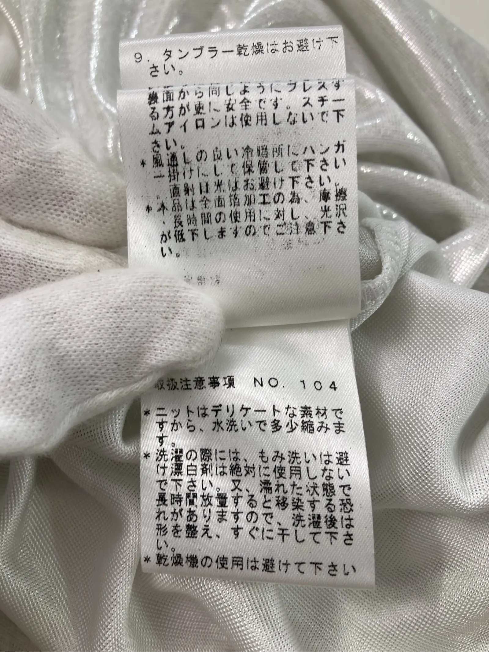 https://r2-worker.digdig.jp/product/89805a2f-2eaa-4c03-9a02-89eda1be5803/48839219-0d73-4092-9587-943e9ca733e1