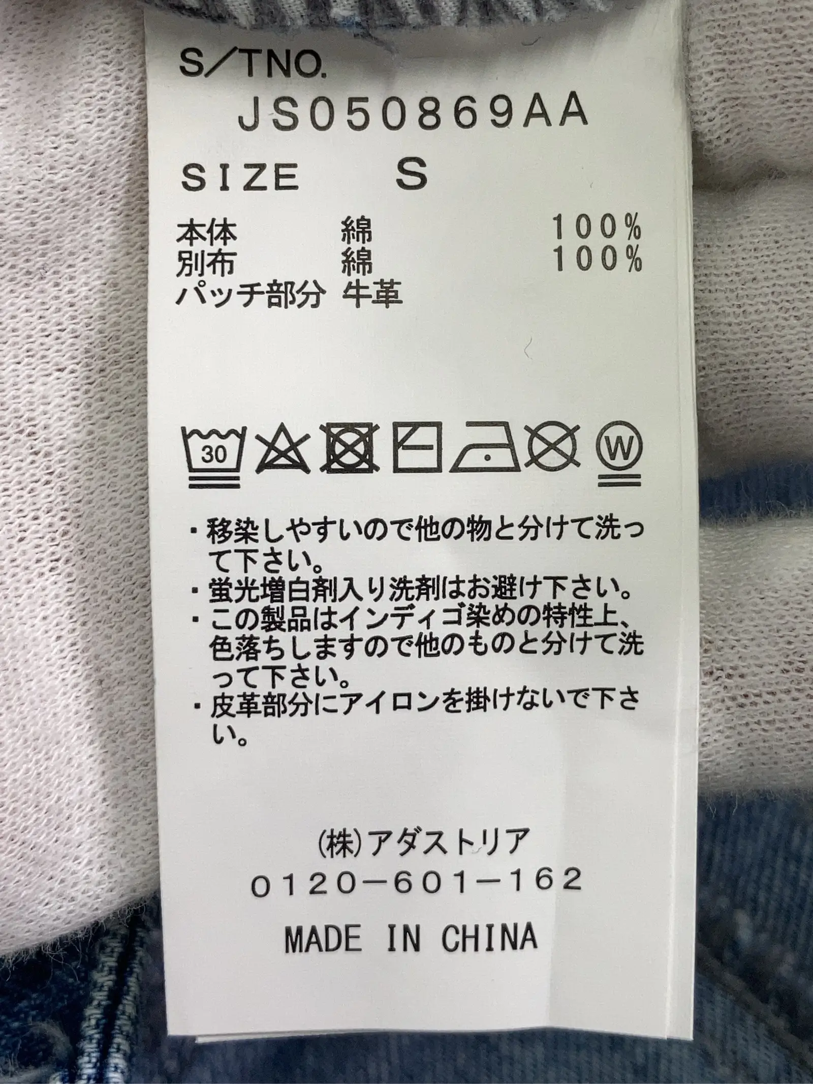 https://r2-worker.digdig.jp/product/8982272a-f6bc-48b0-89b1-5c27b3bc41c1/181cc199-4626-4f44-ab58-2e3526c20f21