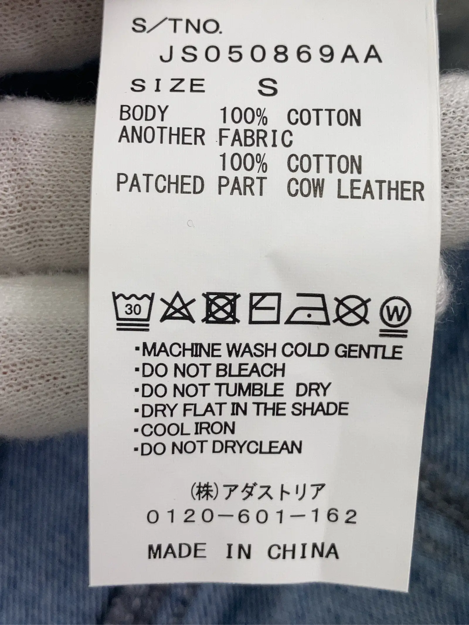 https://r2-worker.digdig.jp/product/8982272a-f6bc-48b0-89b1-5c27b3bc41c1/8c55f4c1-4586-4d18-a1bf-6694552ab78d