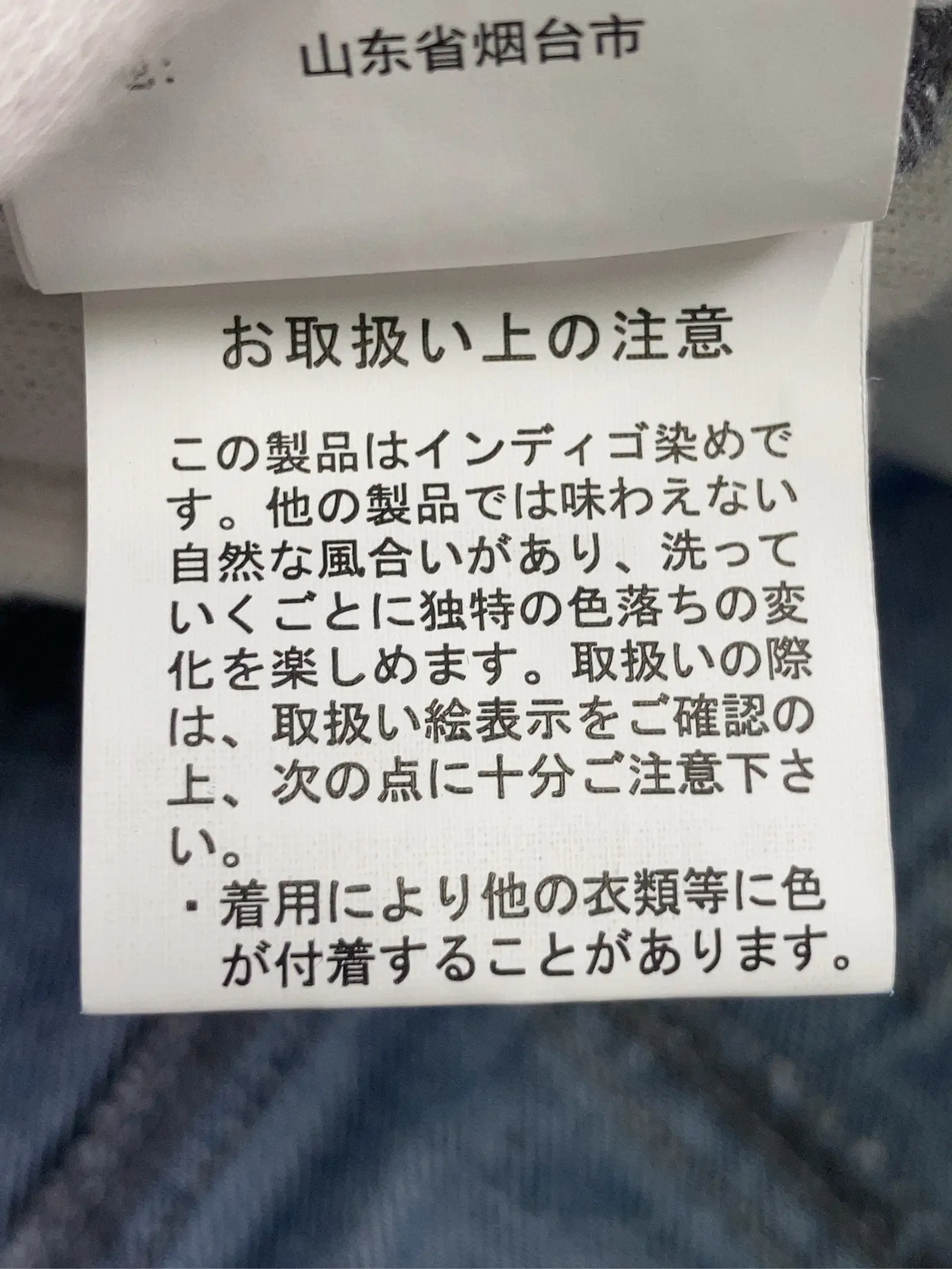https://r2-worker.digdig.jp/product/8982272a-f6bc-48b0-89b1-5c27b3bc41c1/f5f4d9b5-26d3-477e-bddb-342ed5177c18