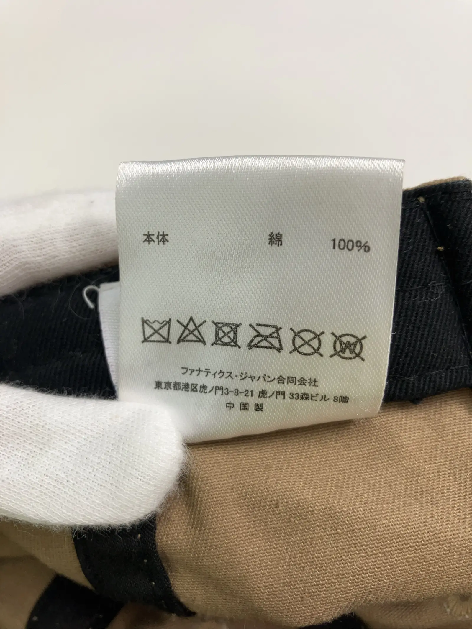 https://r2-worker.digdig.jp/product/89832c39-dbc1-4ab1-ba80-39258d55dc39/04978907-b37d-47e1-b1e4-b6e201ac7a9e