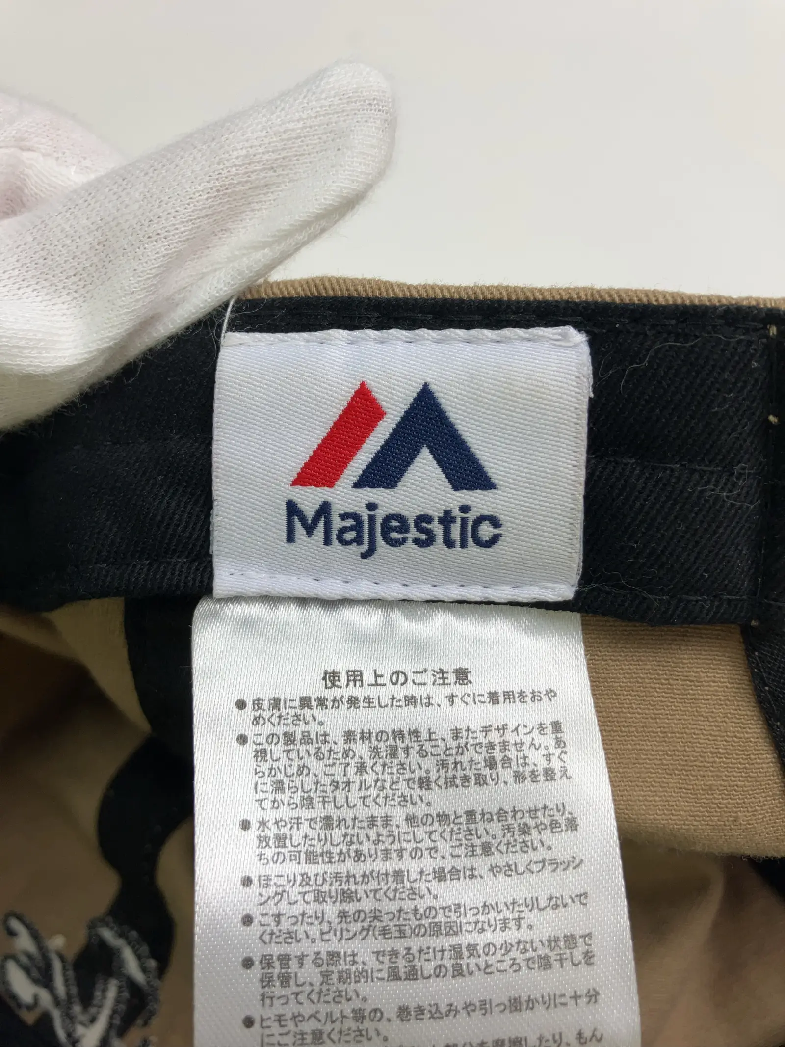 https://r2-worker.digdig.jp/product/89832c39-dbc1-4ab1-ba80-39258d55dc39/b8597d0f-2cec-4d65-9e9c-00ec1f5781ba