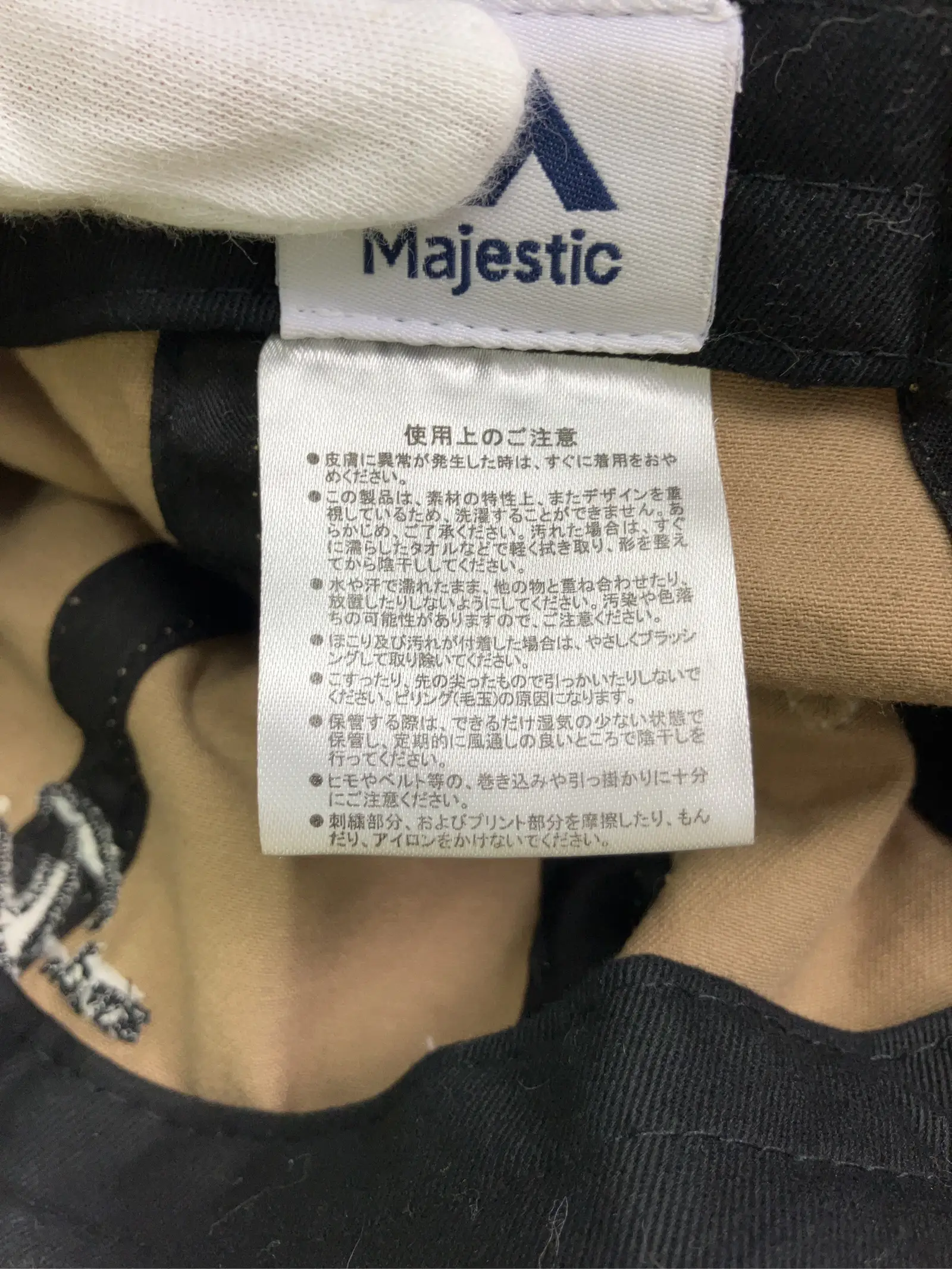 https://r2-worker.digdig.jp/product/89832c39-dbc1-4ab1-ba80-39258d55dc39/f9f65ab6-fa2d-4c6f-aad0-1ee08e00f226
