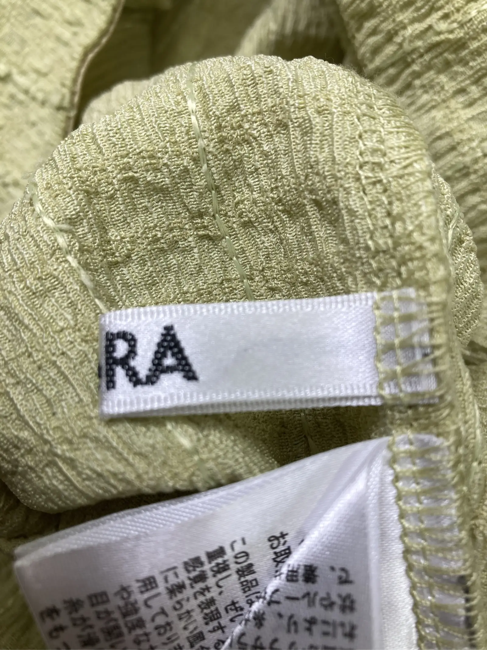 https://r2-worker.digdig.jp/product/898904f4-c31b-4bea-b2e7-816eca439c30/15d648f8-616b-46af-aab7-eb5d0c677c09