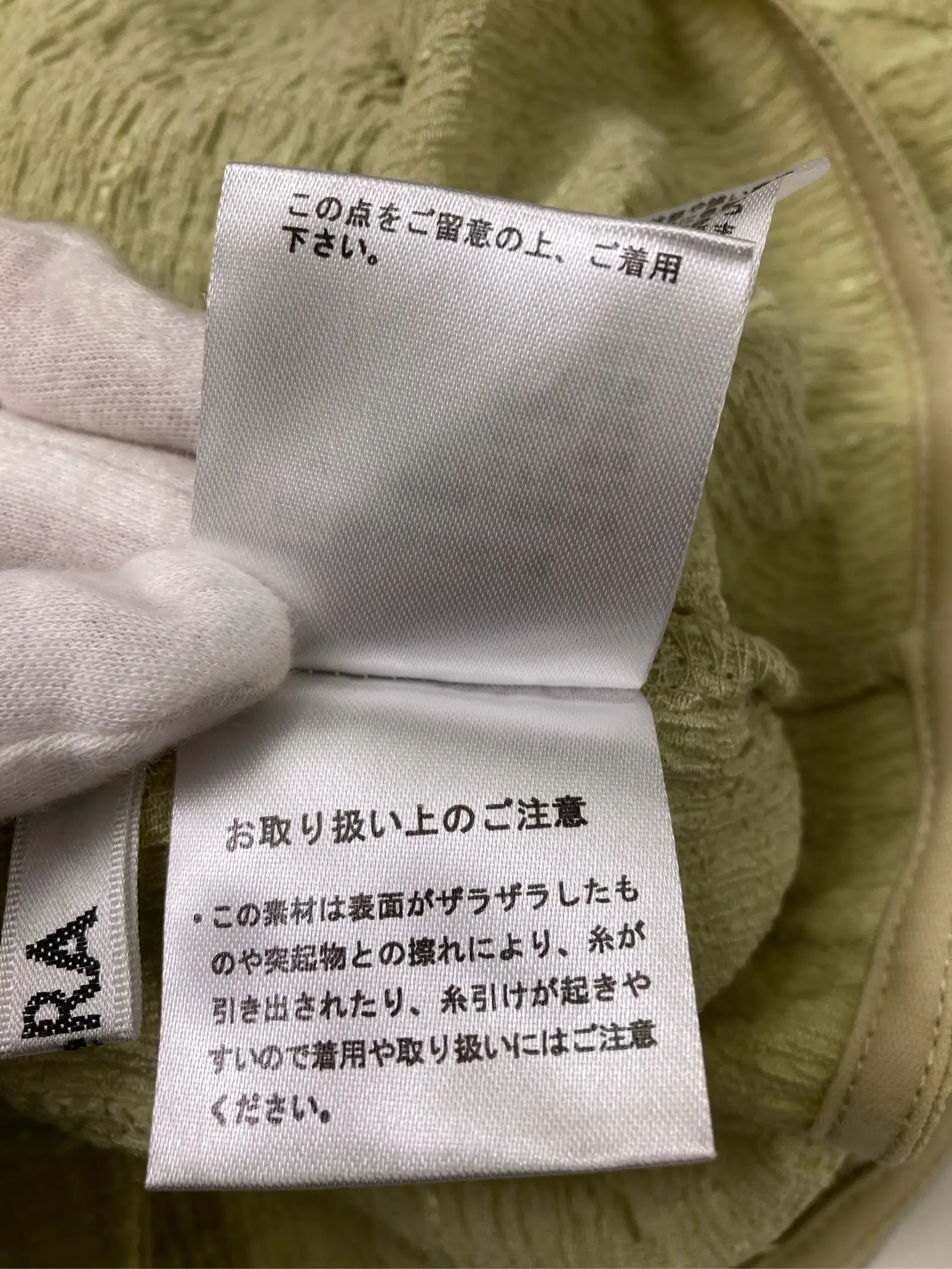 https://r2-worker.digdig.jp/product/898904f4-c31b-4bea-b2e7-816eca439c30/c2b81055-84c4-42e6-9ba1-1568e7876ef6