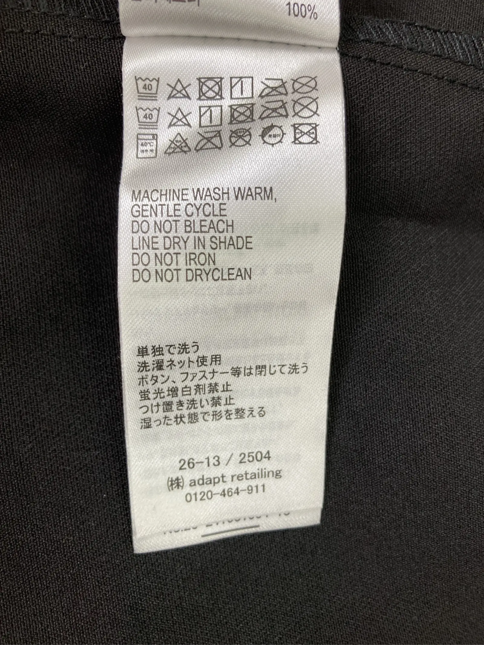 https://r2-worker.digdig.jp/product/89891efa-9043-4761-85ae-5d38fc37b2e9/00fcce50-2051-4388-8036-e5f745199dd1