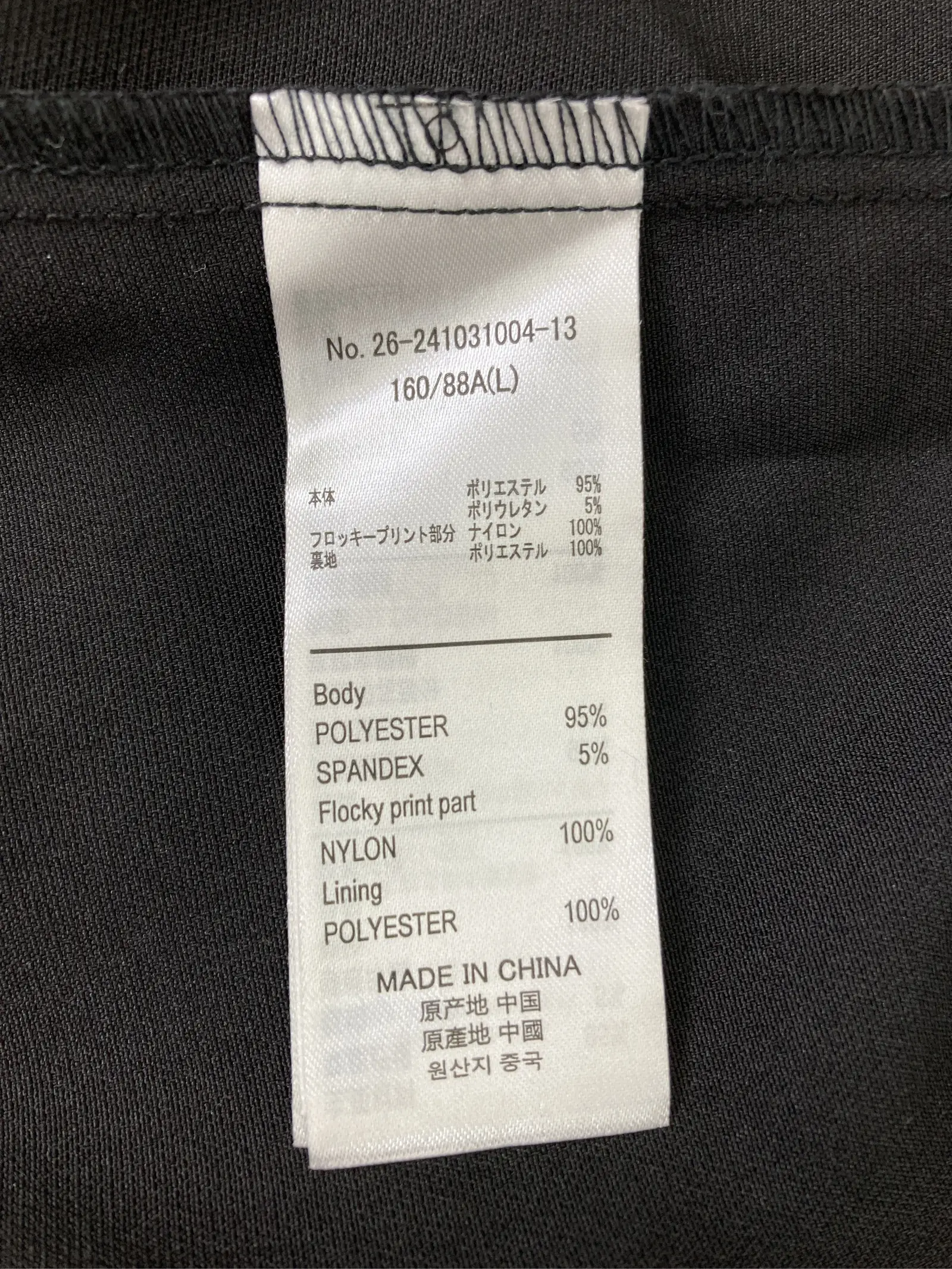 https://r2-worker.digdig.jp/product/89891efa-9043-4761-85ae-5d38fc37b2e9/4e4c55ea-8b81-48a4-9676-356052e94f09