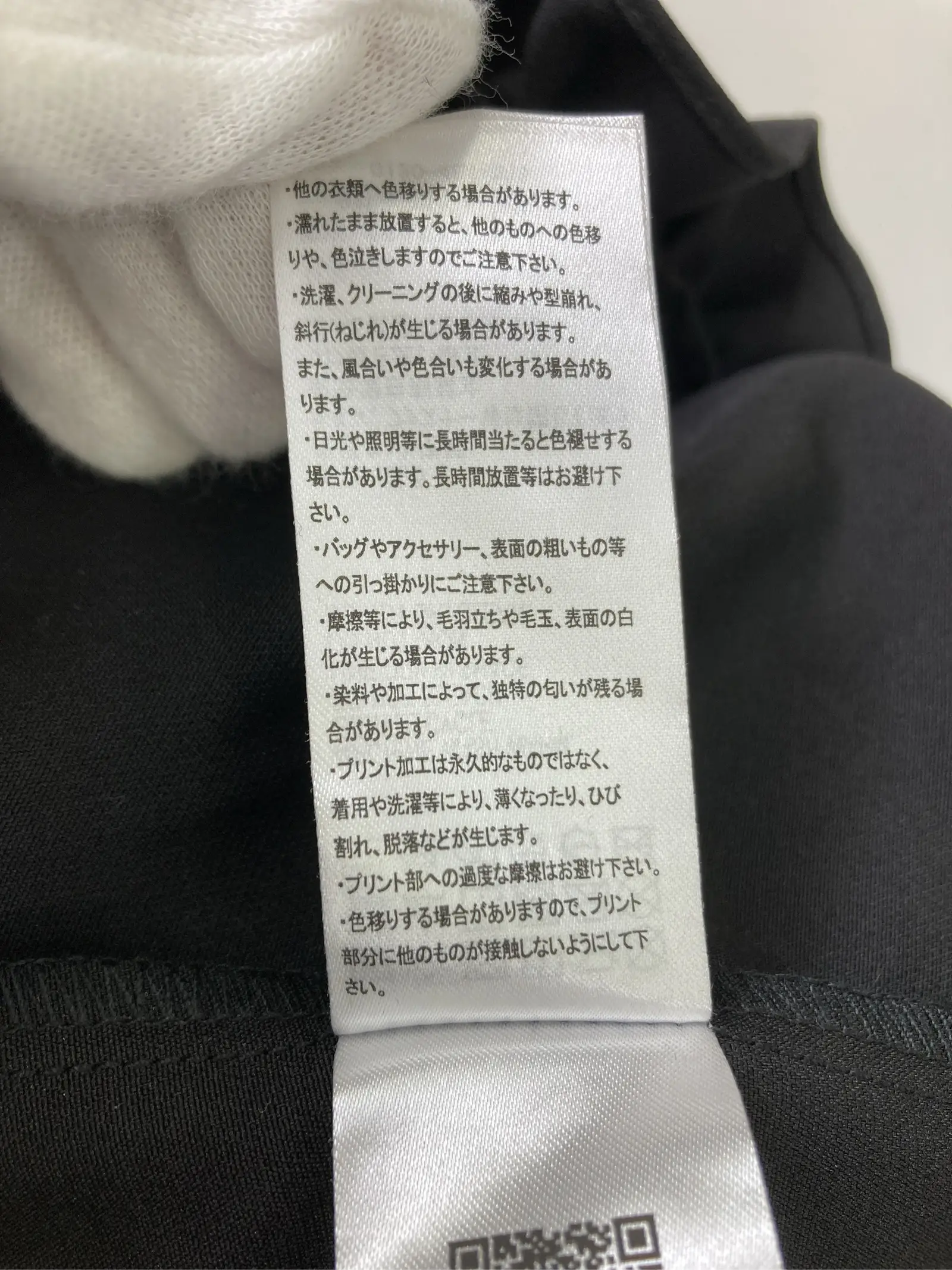https://r2-worker.digdig.jp/product/89891efa-9043-4761-85ae-5d38fc37b2e9/8269c554-6983-4a6b-86b9-3993ca4765a4