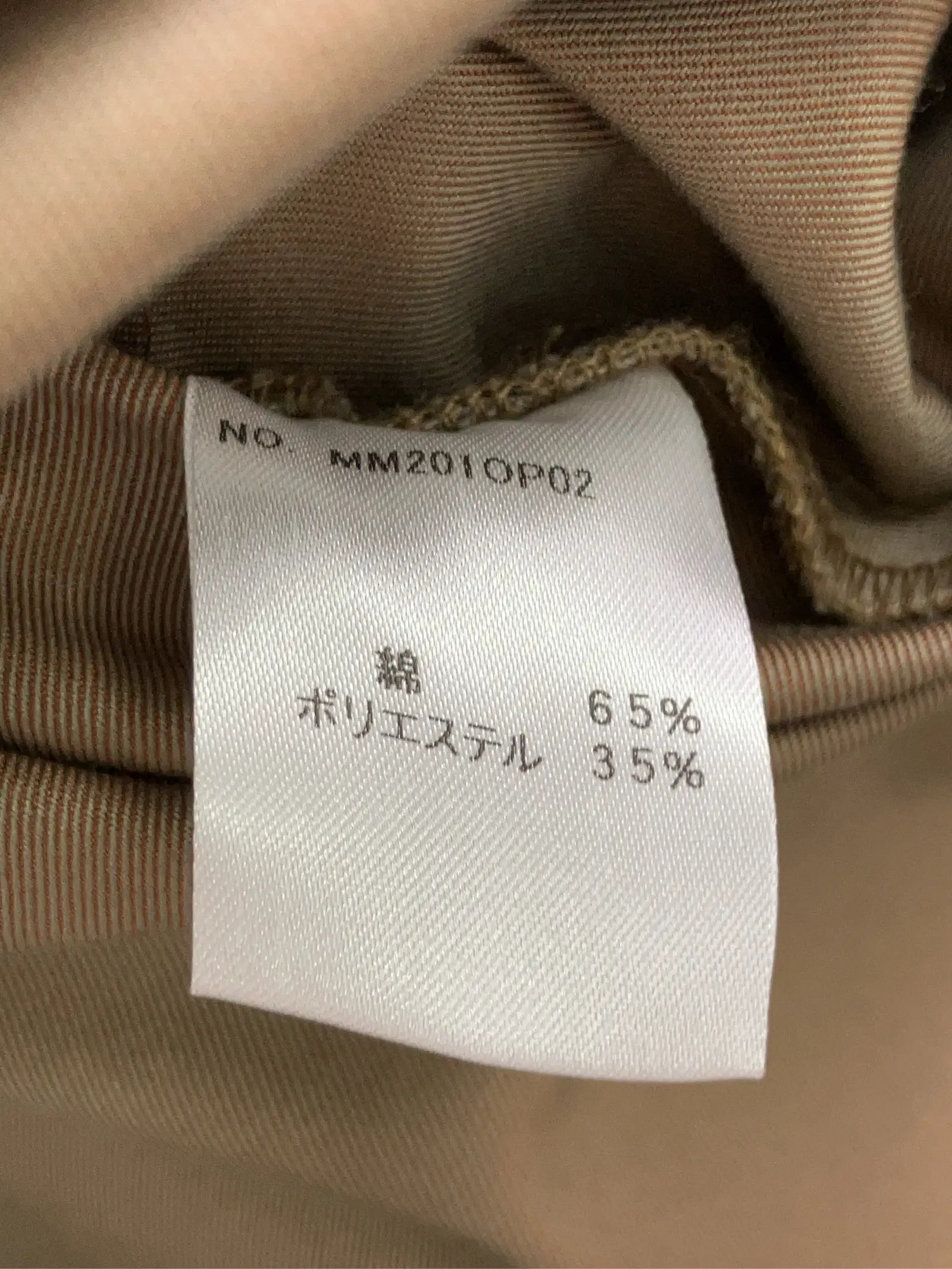 https://r2-worker.digdig.jp/product/898c50ba-cc9e-4929-8101-027c3fcae8b6/0a0171f1-24d3-49b1-aeb0-7ae3f1365f5a