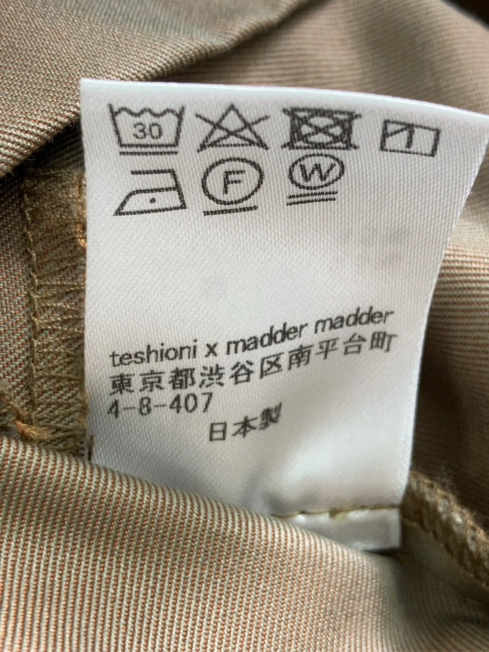 https://r2-worker.digdig.jp/product/898c50ba-cc9e-4929-8101-027c3fcae8b6/61cd7afd-0b99-447b-b76c-37ee79ea48b3