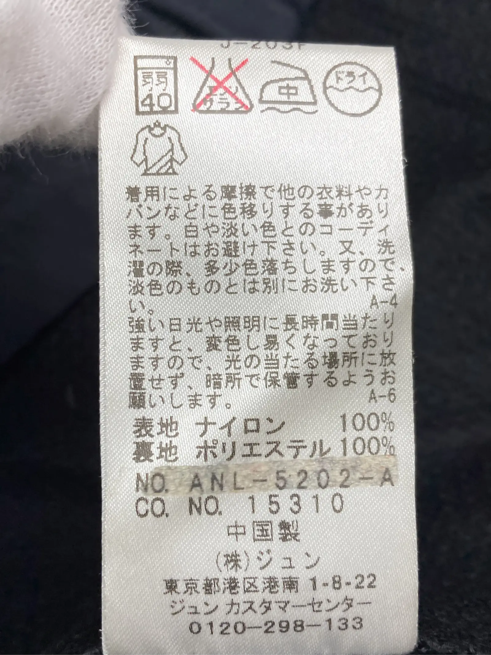 https://r2-worker.digdig.jp/product/898e60ff-97c3-4335-b446-f9fa4c63a46b/e962224d-3c93-4f31-a026-913e1f2c6139
