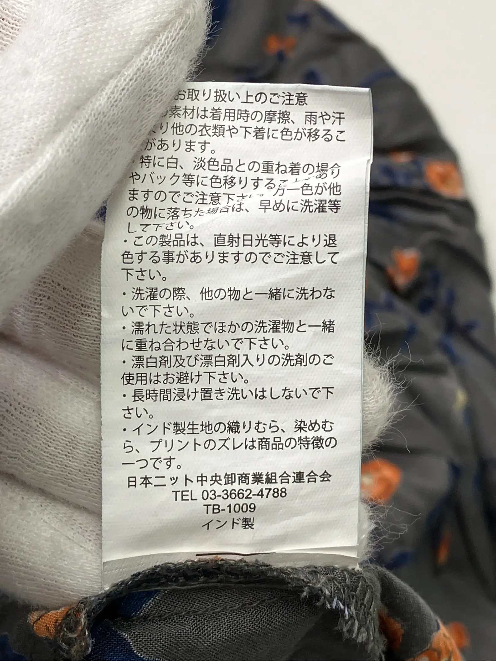 https://r2-worker.digdig.jp/product/898e81f9-9477-485e-8c0f-d949f575357f/f68f825a-251f-4a4f-8b9c-eaa4152338f7