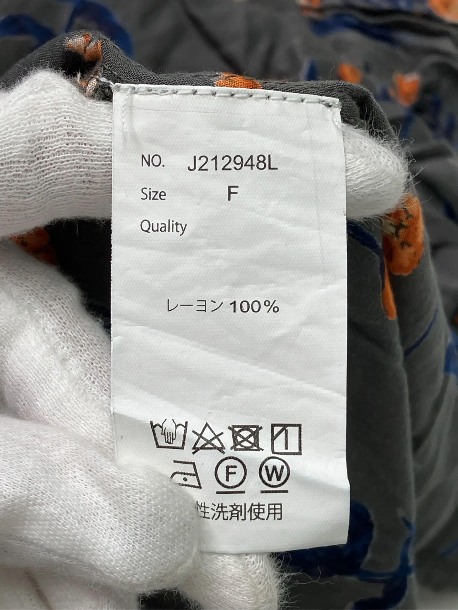 https://r2-worker.digdig.jp/product/898e81f9-9477-485e-8c0f-d949f575357f/f8a85fb6-d796-4c85-81ca-fa9212621425