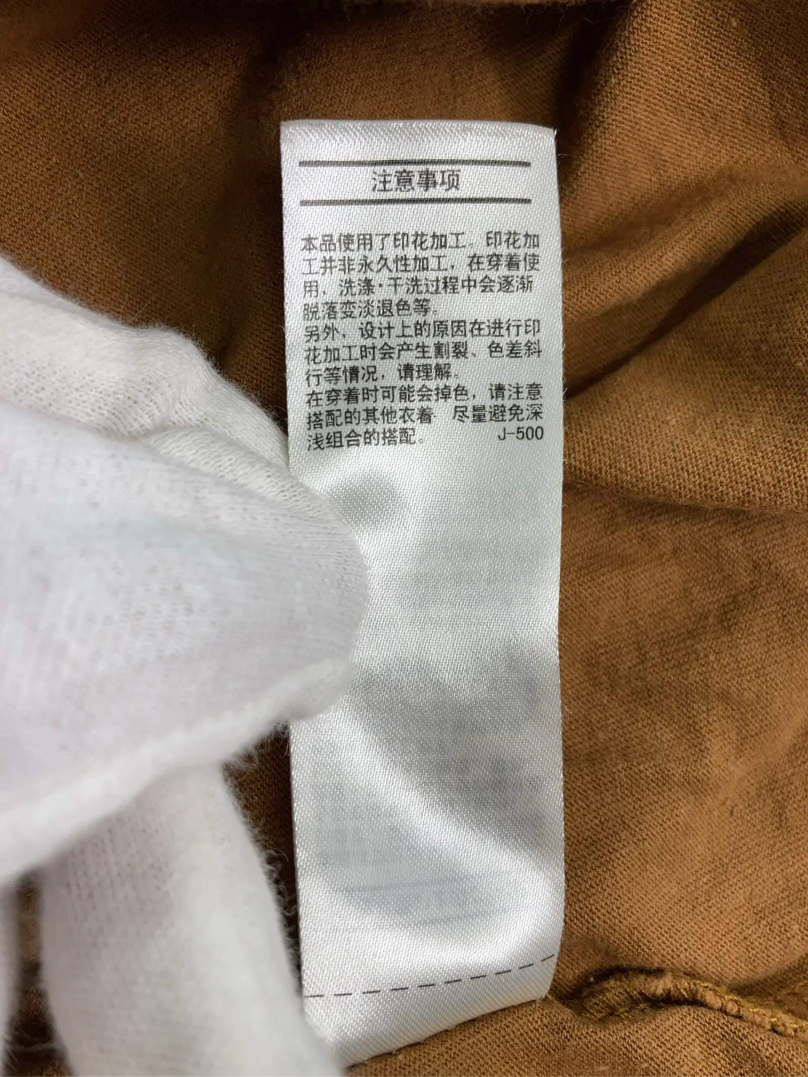 https://r2-worker.digdig.jp/product/898ffd8b-f504-4175-804a-8b034702ddad/8f796050-da5f-416e-b76e-e29f6b0b05bd