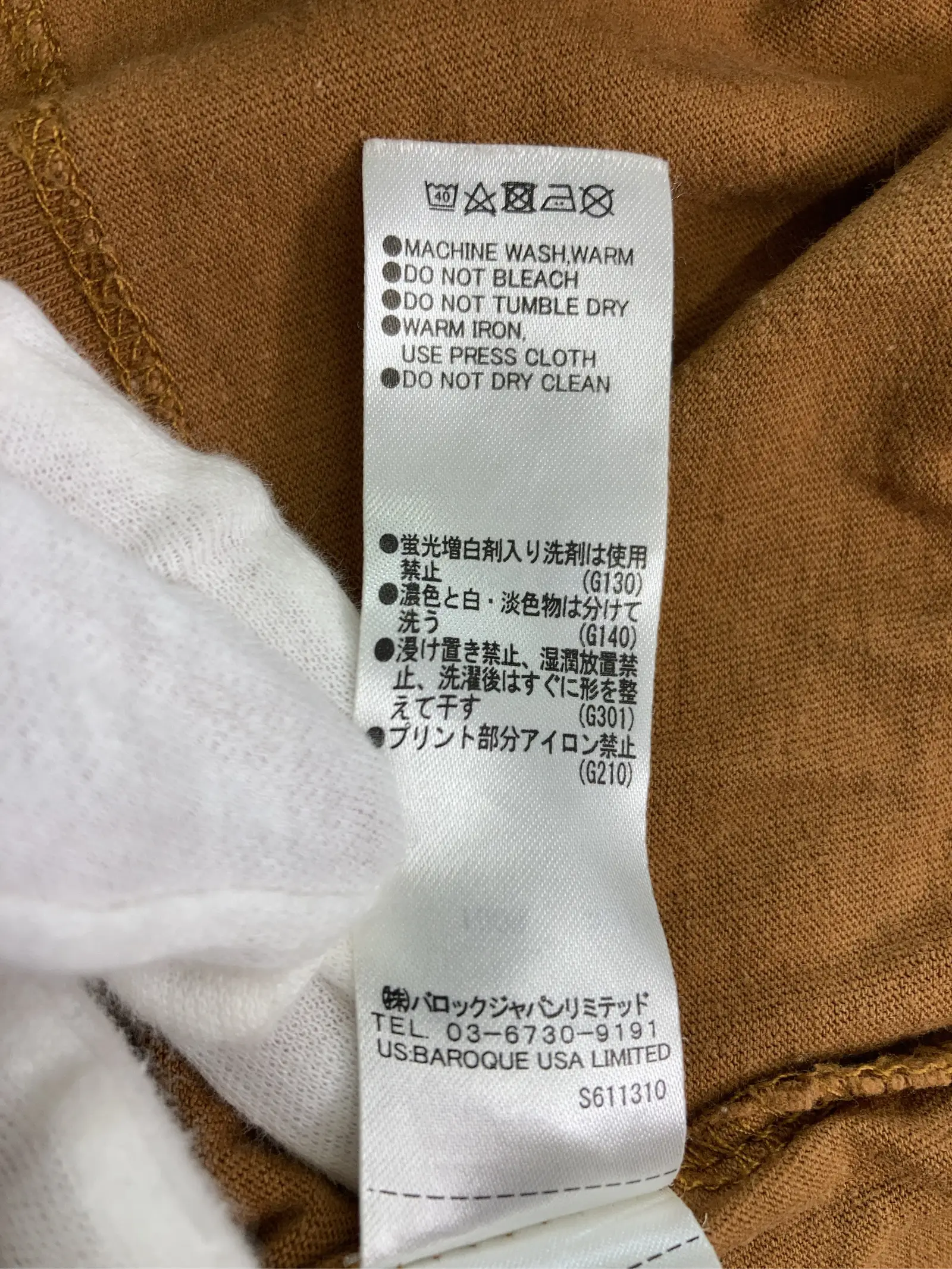 https://r2-worker.digdig.jp/product/898ffd8b-f504-4175-804a-8b034702ddad/922e21d0-7906-46e9-9cdd-8e7f47cd6bf2