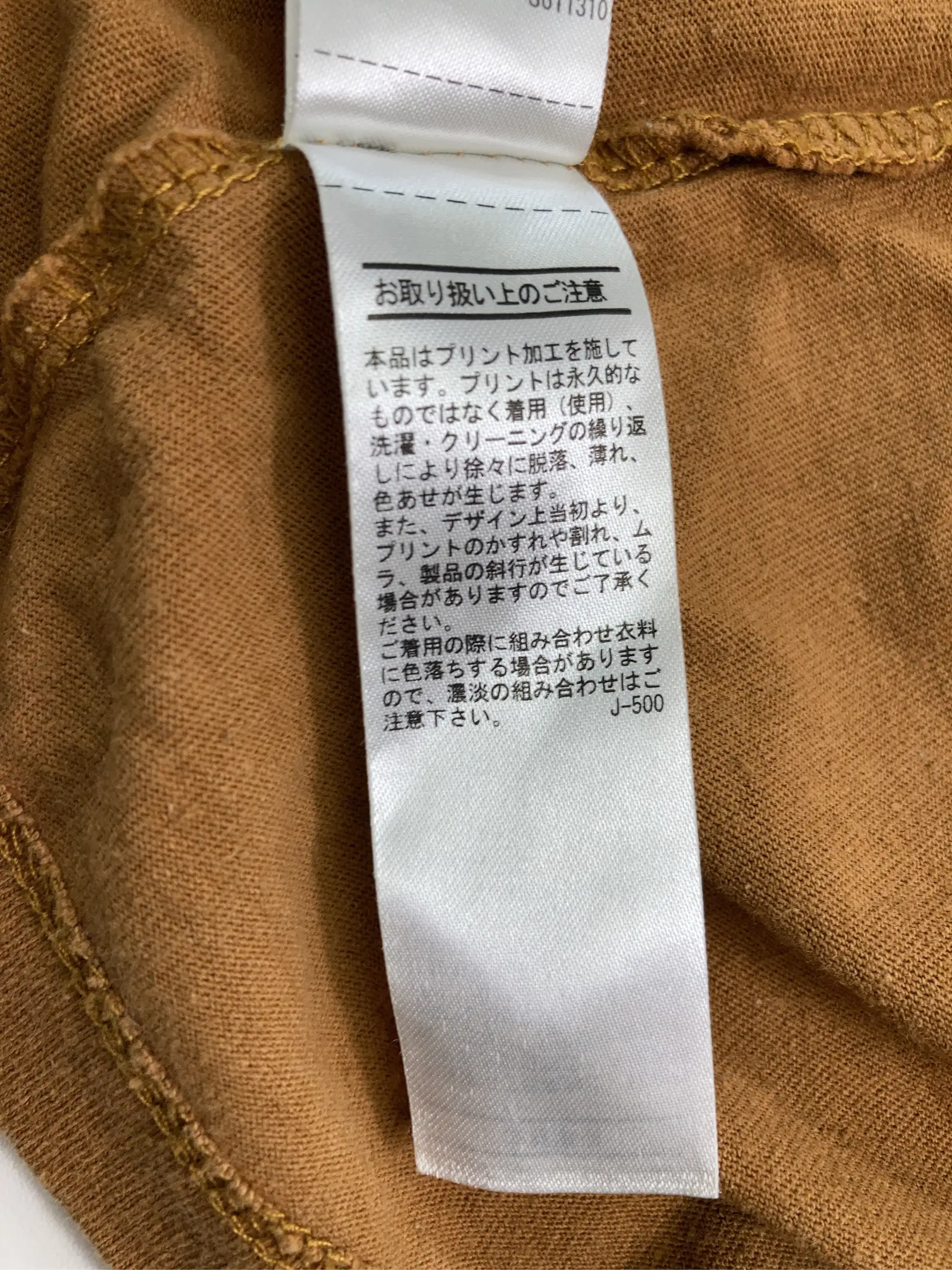 https://r2-worker.digdig.jp/product/898ffd8b-f504-4175-804a-8b034702ddad/aa4e9962-7f30-4aec-acbb-3ce0d7af8e17