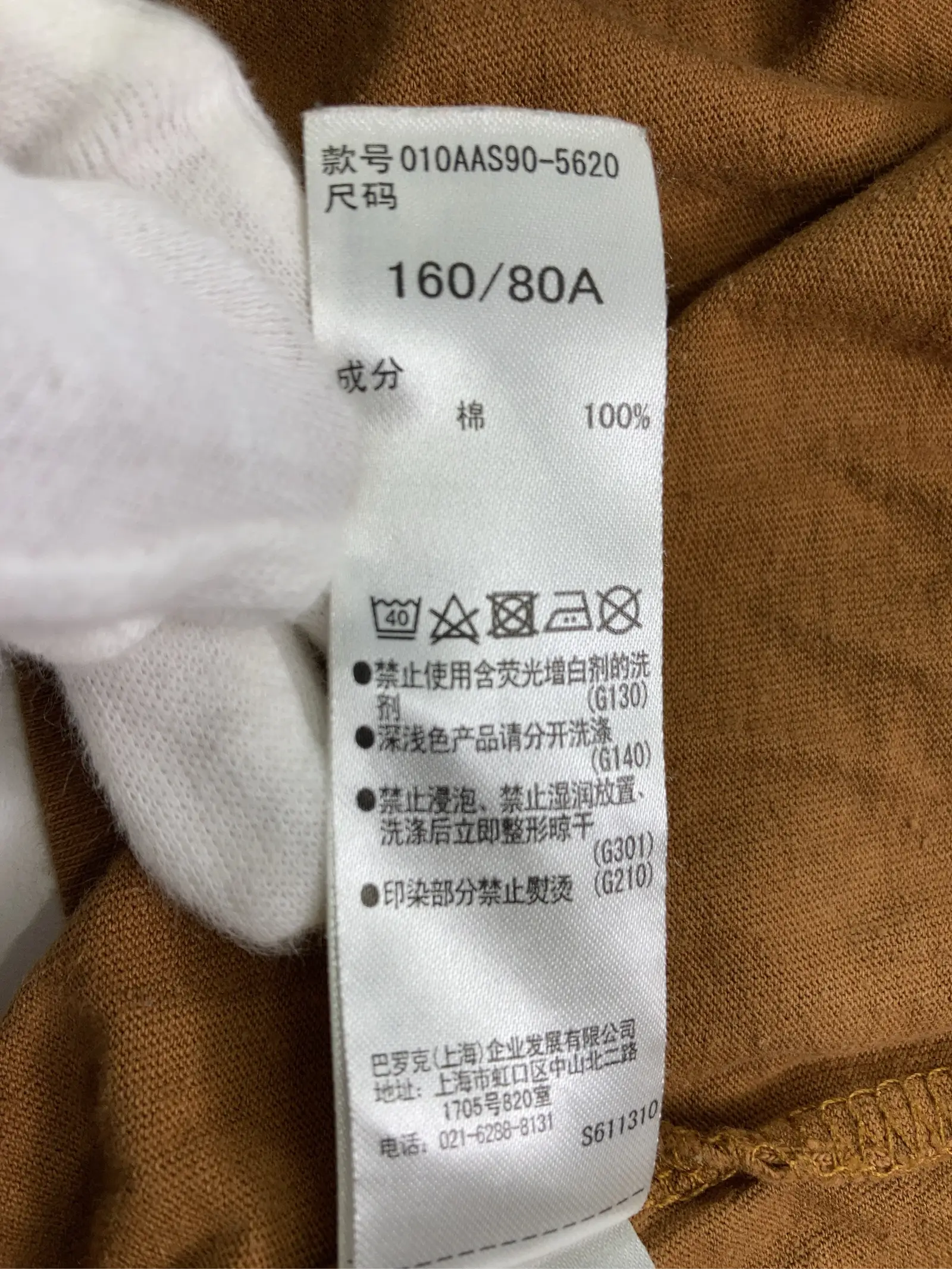 https://r2-worker.digdig.jp/product/898ffd8b-f504-4175-804a-8b034702ddad/aefa2411-1e95-4291-bd72-ccd184a1aaea