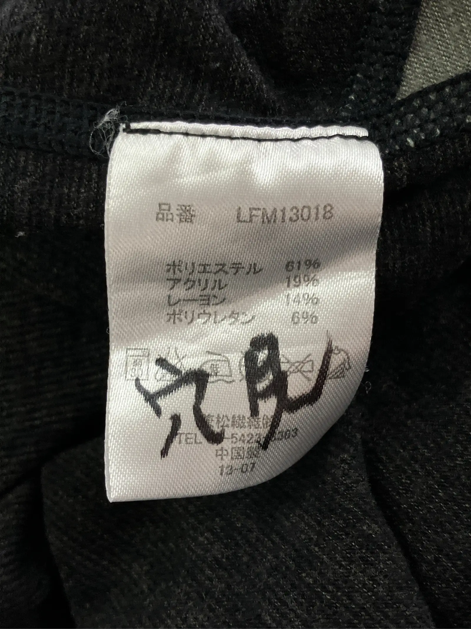https://r2-worker.digdig.jp/product/899075a2-ee70-4e11-a3d3-ad548393eecc/1f21f1d5-b232-4bf0-907c-da06f3968b65