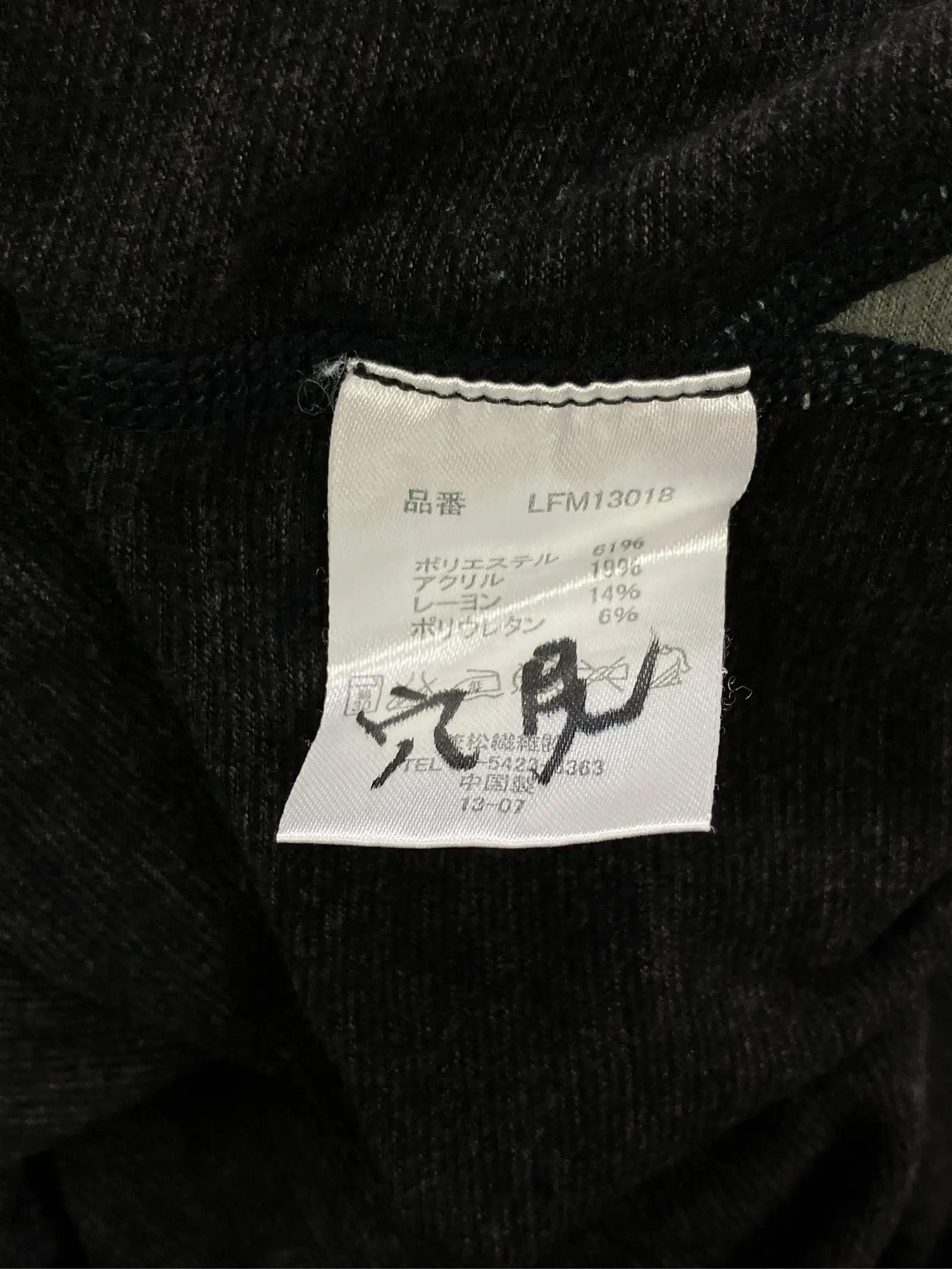 https://r2-worker.digdig.jp/product/899075a2-ee70-4e11-a3d3-ad548393eecc/51fd6acc-11f7-4d50-ad81-940597fea0b4