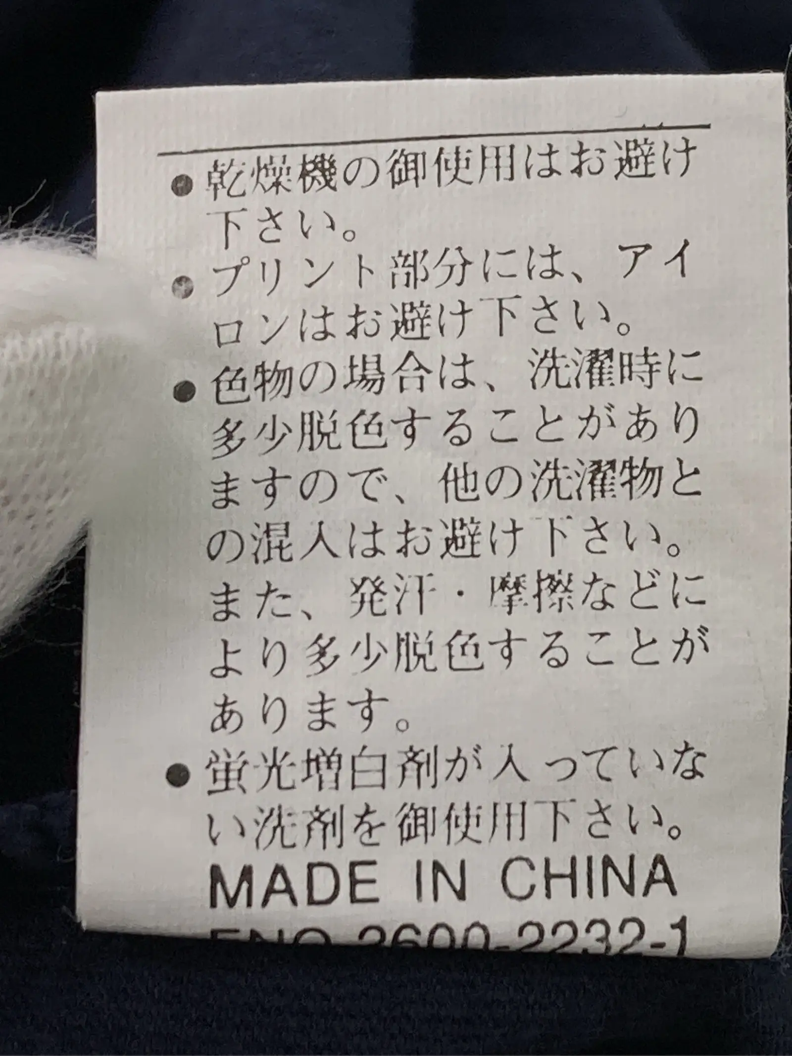 https://r2-worker.digdig.jp/product/89923409-f2e5-42ef-9565-8406b08856e3/a1d99cc7-46ef-46c0-b9bf-437d3e53fa96