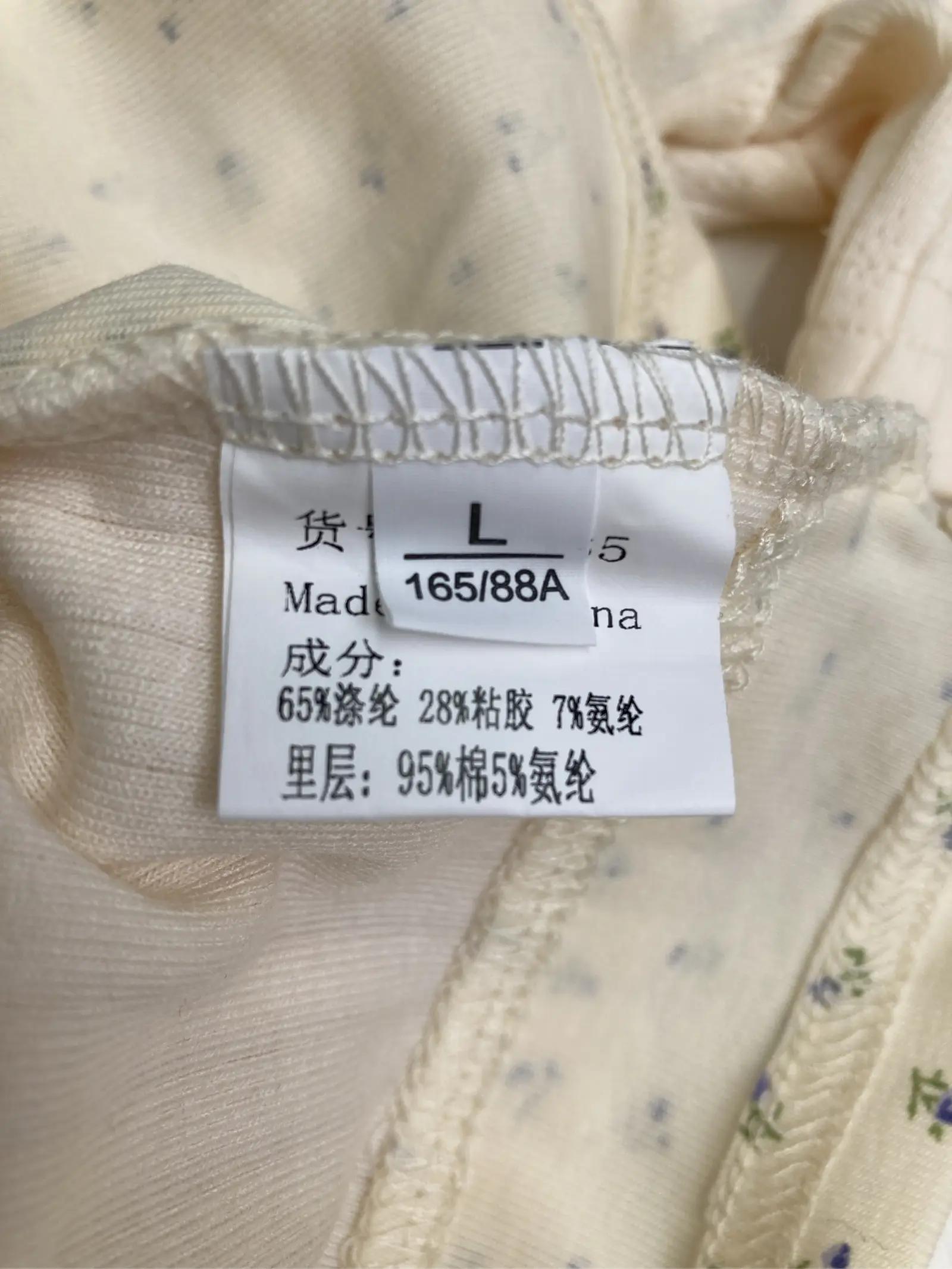 https://r2-worker.digdig.jp/product/8992cd79-962e-4cdb-9f39-1bbe1e1f3015/7cd9ae8e-7ffa-4316-ac01-1bfdcc6f9a4c