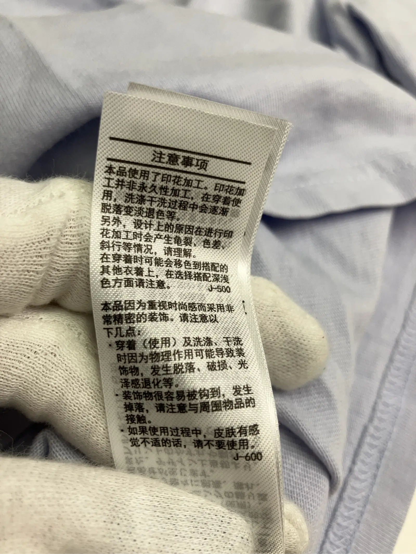 https://r2-worker.digdig.jp/product/89941fd6-d73c-467e-8403-bf5a0ff0699c/74ed8530-873a-4fde-a57c-84df759234a0