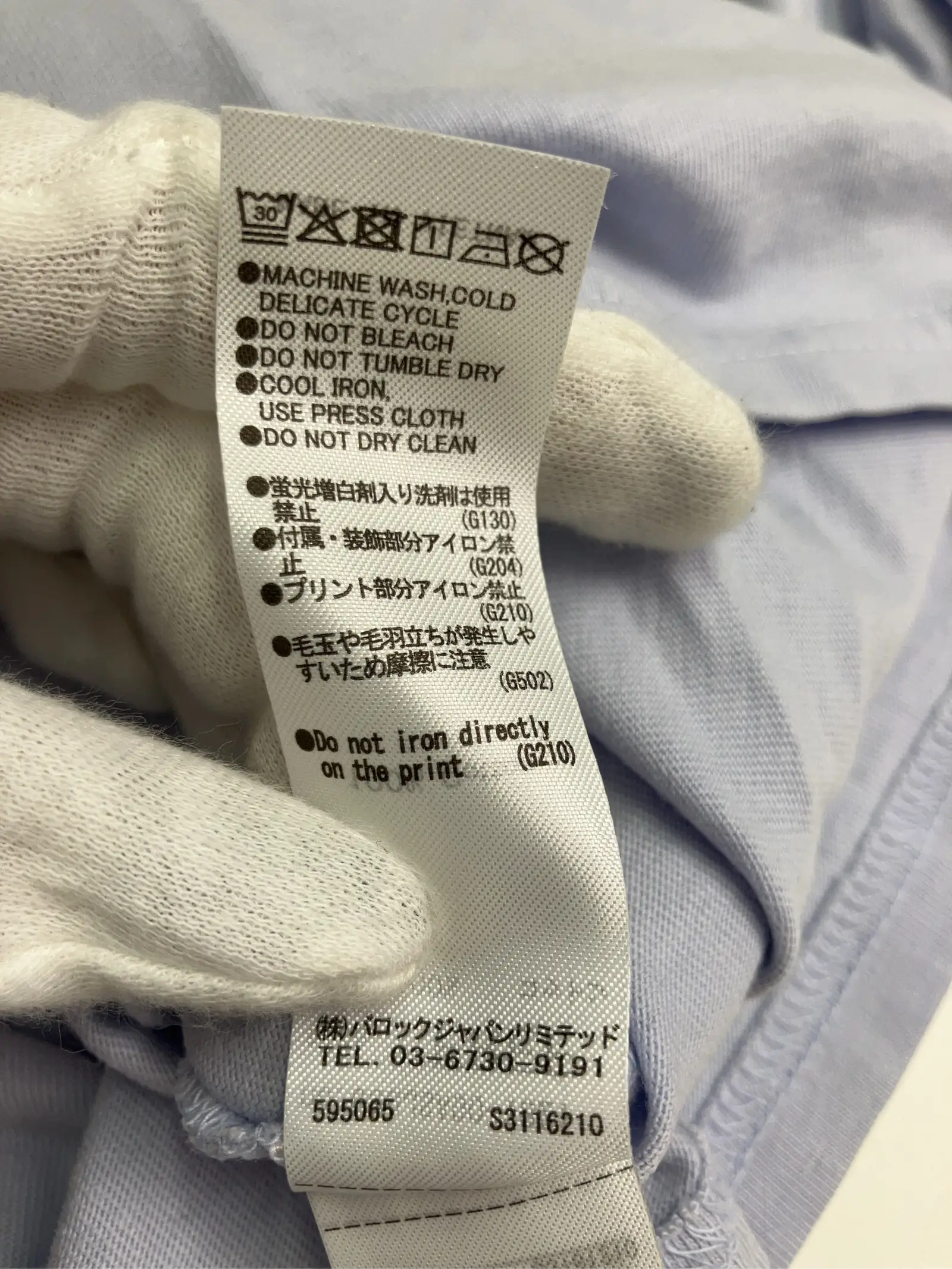 https://r2-worker.digdig.jp/product/89941fd6-d73c-467e-8403-bf5a0ff0699c/8bc1c1c2-ed6a-41a6-881a-dee34bad022a