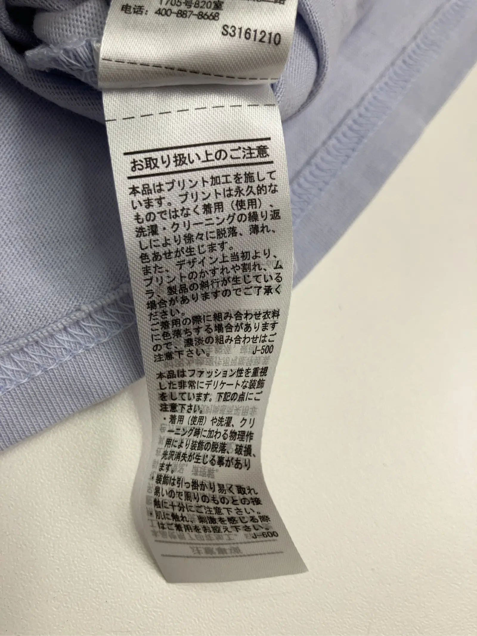 https://r2-worker.digdig.jp/product/89941fd6-d73c-467e-8403-bf5a0ff0699c/bc9915ac-6fd6-4508-98d9-4518467e7c60