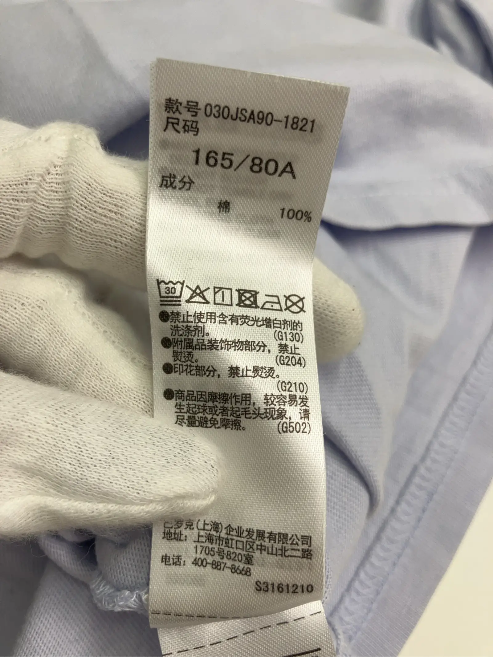 https://r2-worker.digdig.jp/product/89941fd6-d73c-467e-8403-bf5a0ff0699c/ebeef966-0acc-4786-8e5f-04a661632592