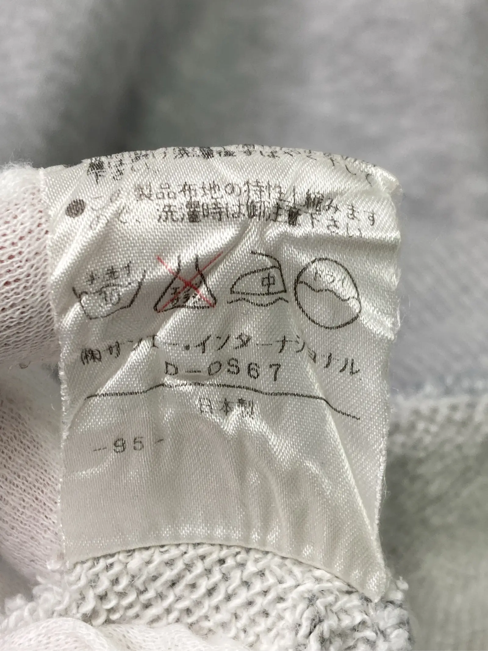 https://r2-worker.digdig.jp/product/89950d6a-18b8-47ea-bfb2-465067b58c7c/e95c81b3-169c-47de-9a01-37fca45271f5