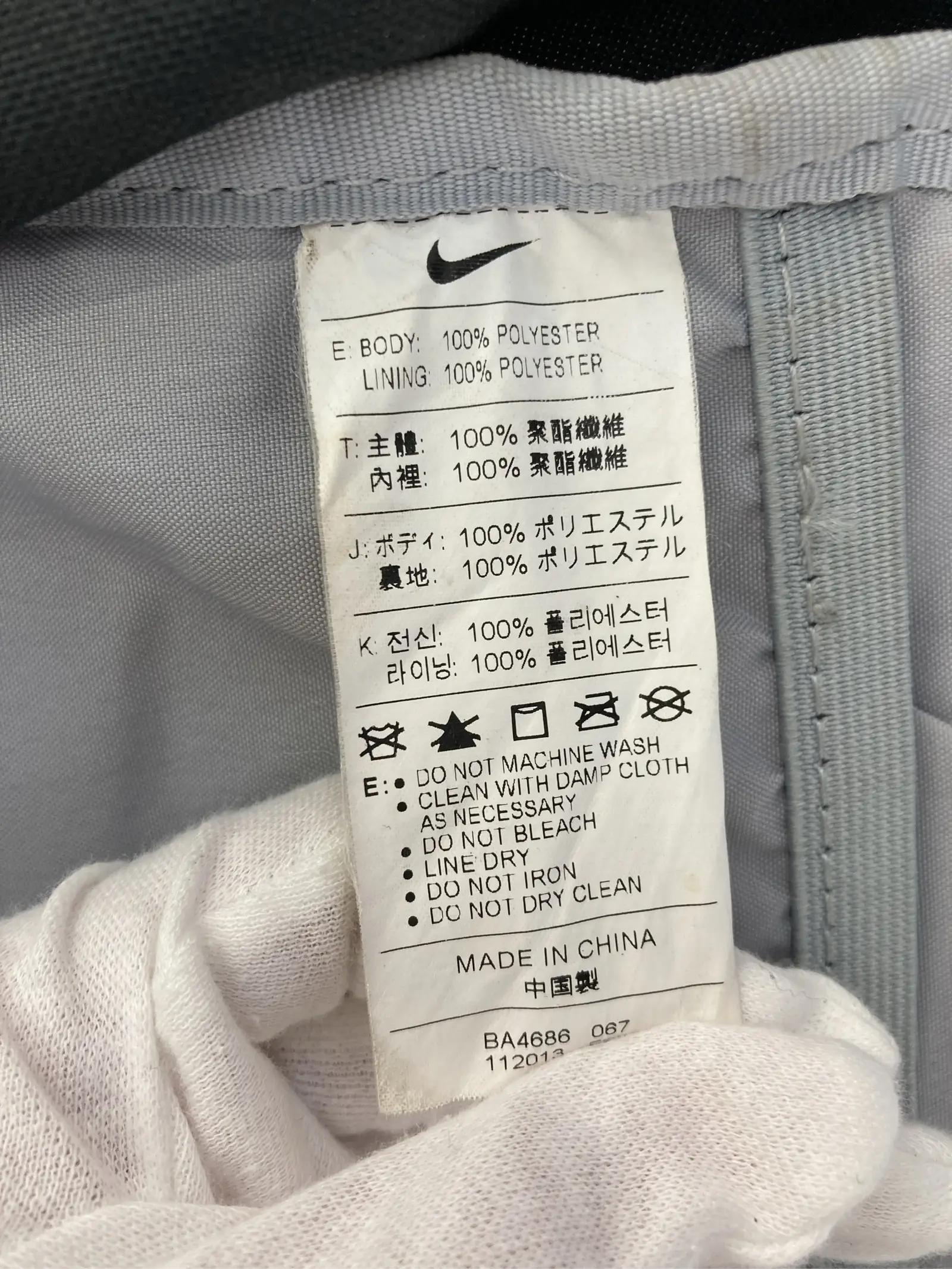 https://r2-worker.digdig.jp/product/8995b21b-0b5b-4f79-8566-f3bd6354bdbe/04d23fff-0b34-4a84-a1d1-31305b1b6d71