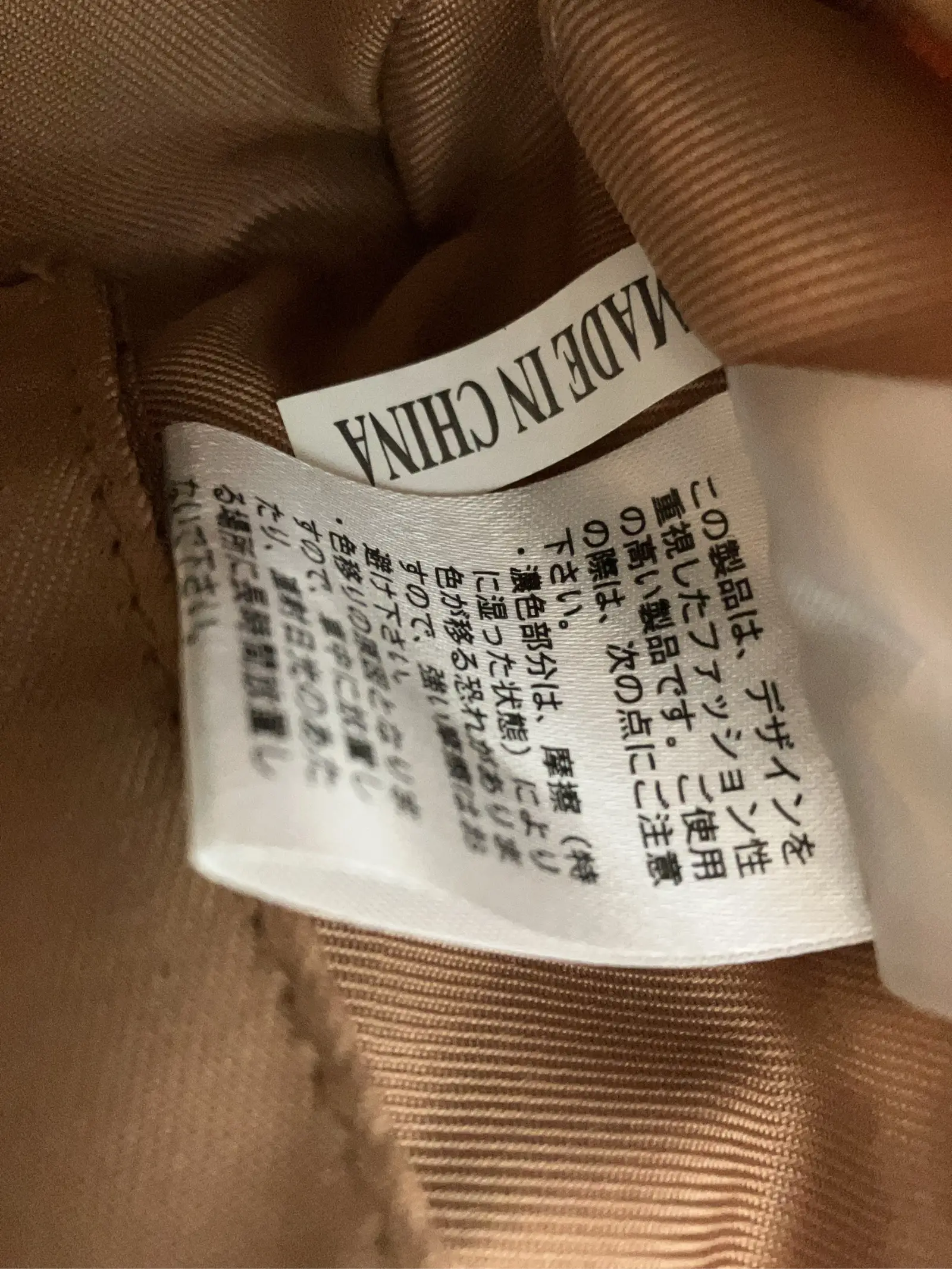 https://r2-worker.digdig.jp/product/8997052c-ead1-4cd8-9258-474345f91dd5/15e623b3-39df-4981-8543-e025b2beb2af