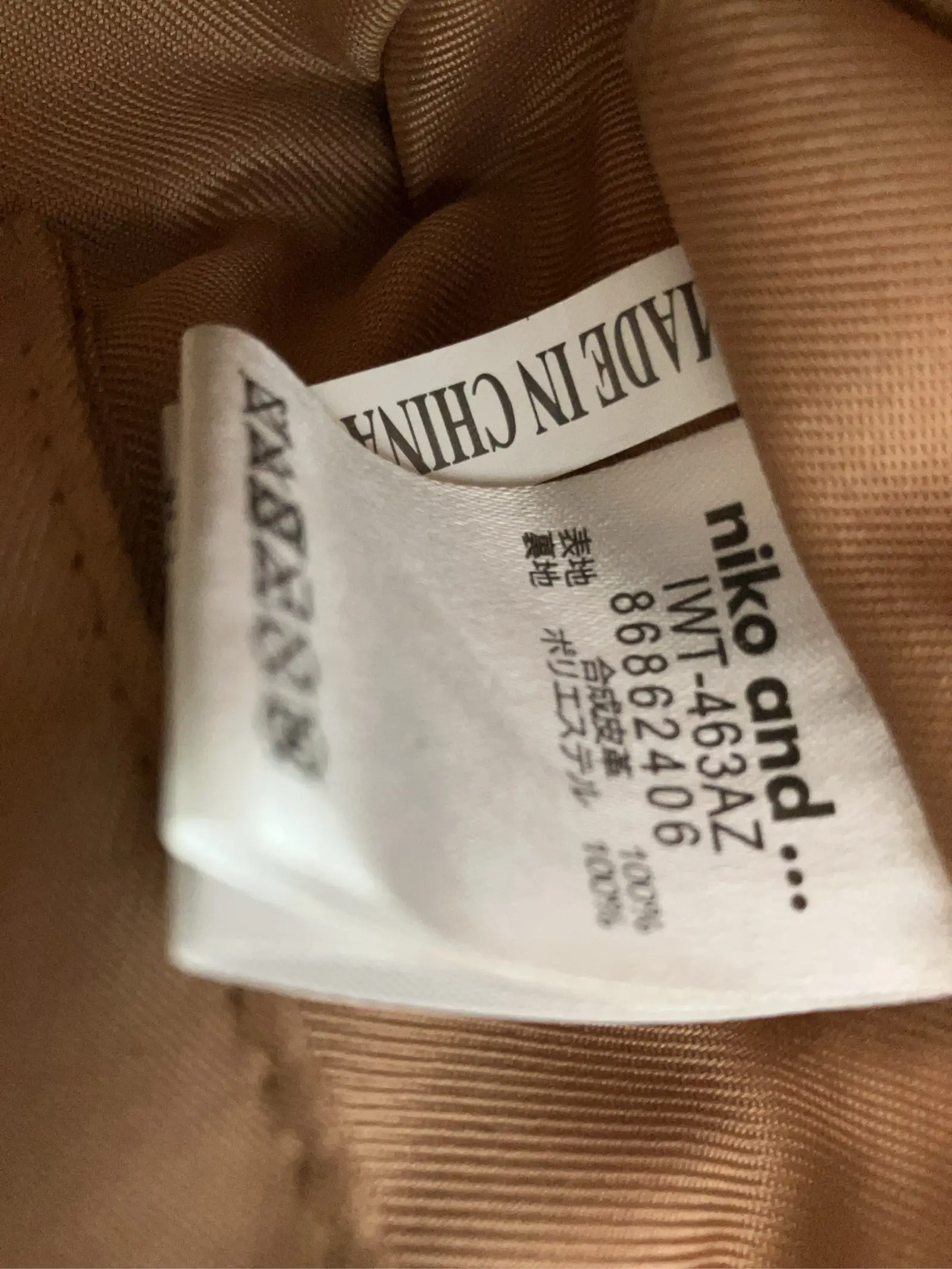 https://r2-worker.digdig.jp/product/8997052c-ead1-4cd8-9258-474345f91dd5/ac44640c-b00a-462f-b5c8-63a645c30e61