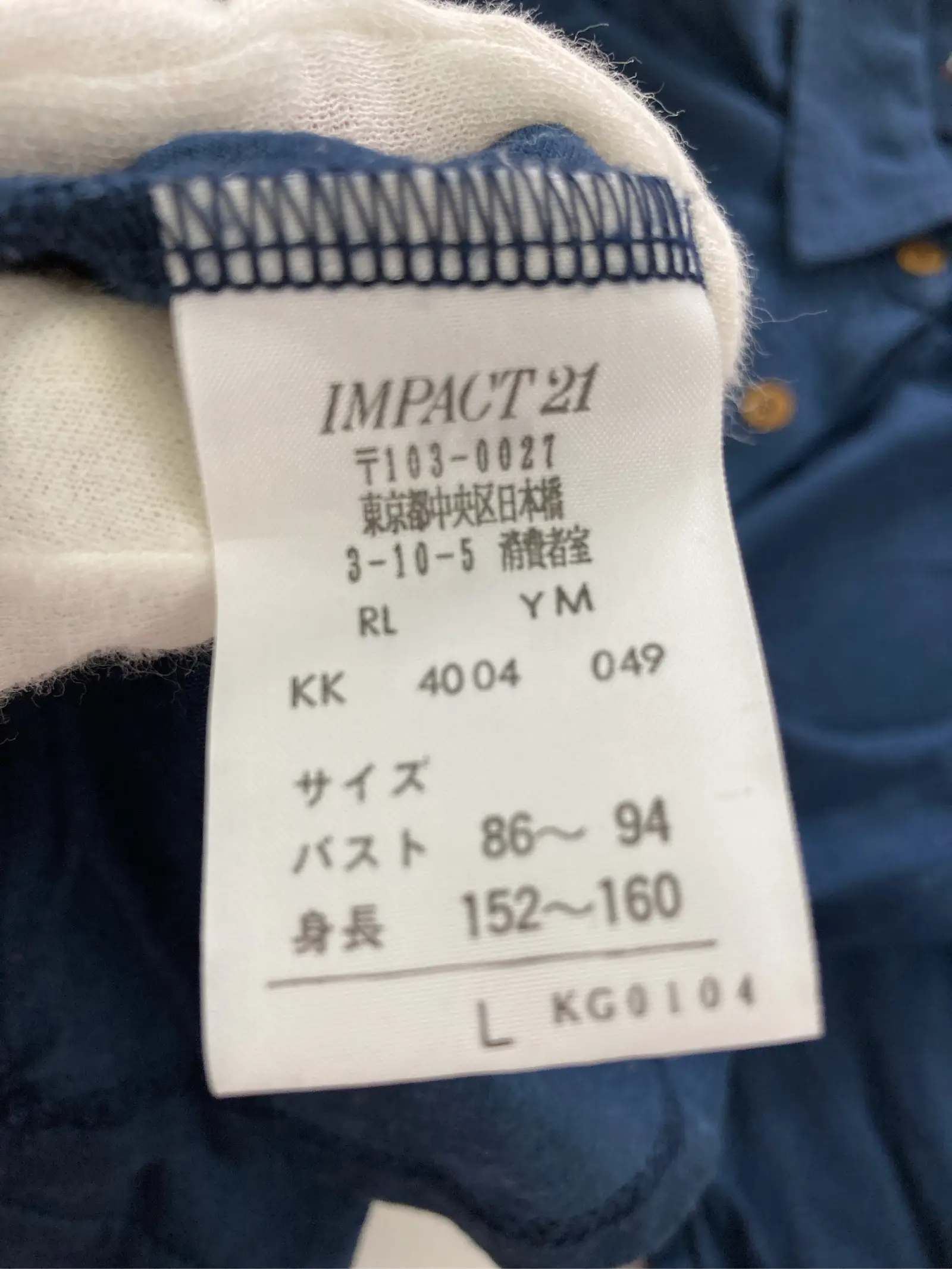 https://r2-worker.digdig.jp/product/899710f1-c8ad-4845-8ec1-d7eff16efd10/163b6a49-c47f-48d1-9a98-0bf69d9f5158