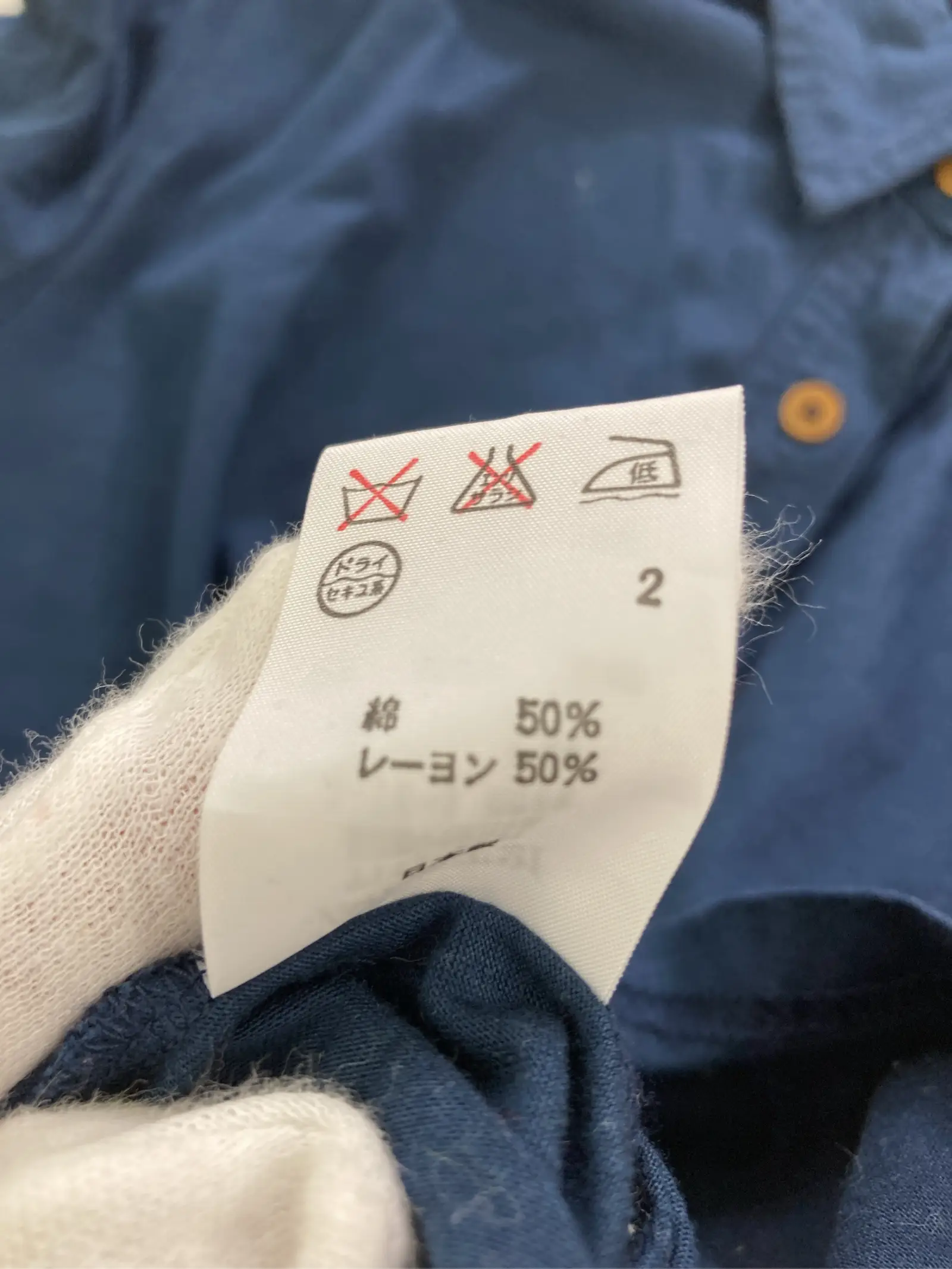 https://r2-worker.digdig.jp/product/899710f1-c8ad-4845-8ec1-d7eff16efd10/af137e2c-614a-4c79-859b-da24f16e50e4