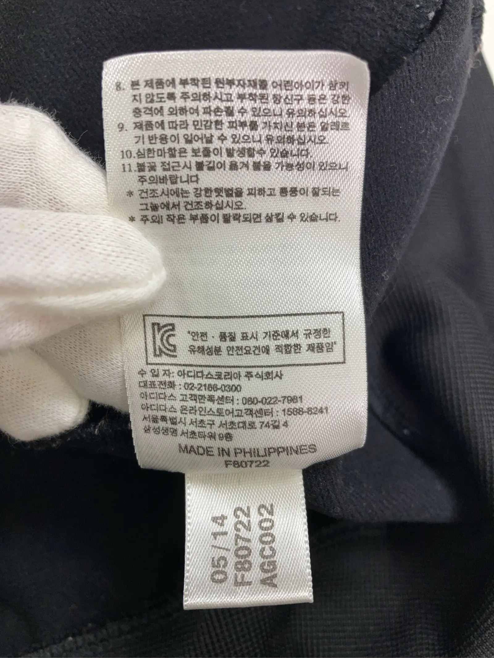 https://r2-worker.digdig.jp/product/8997dbb2-d567-4f70-8798-3b8bf11b720f/c65555af-d0e6-4bdf-9478-39da208060d6
