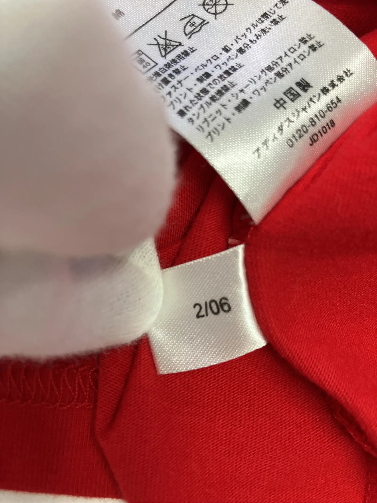 https://r2-worker.digdig.jp/product/89993d6b-0a68-428a-b9c4-f7864a0fde3b/8b286491-0b24-4729-b811-ca81e52d36f4