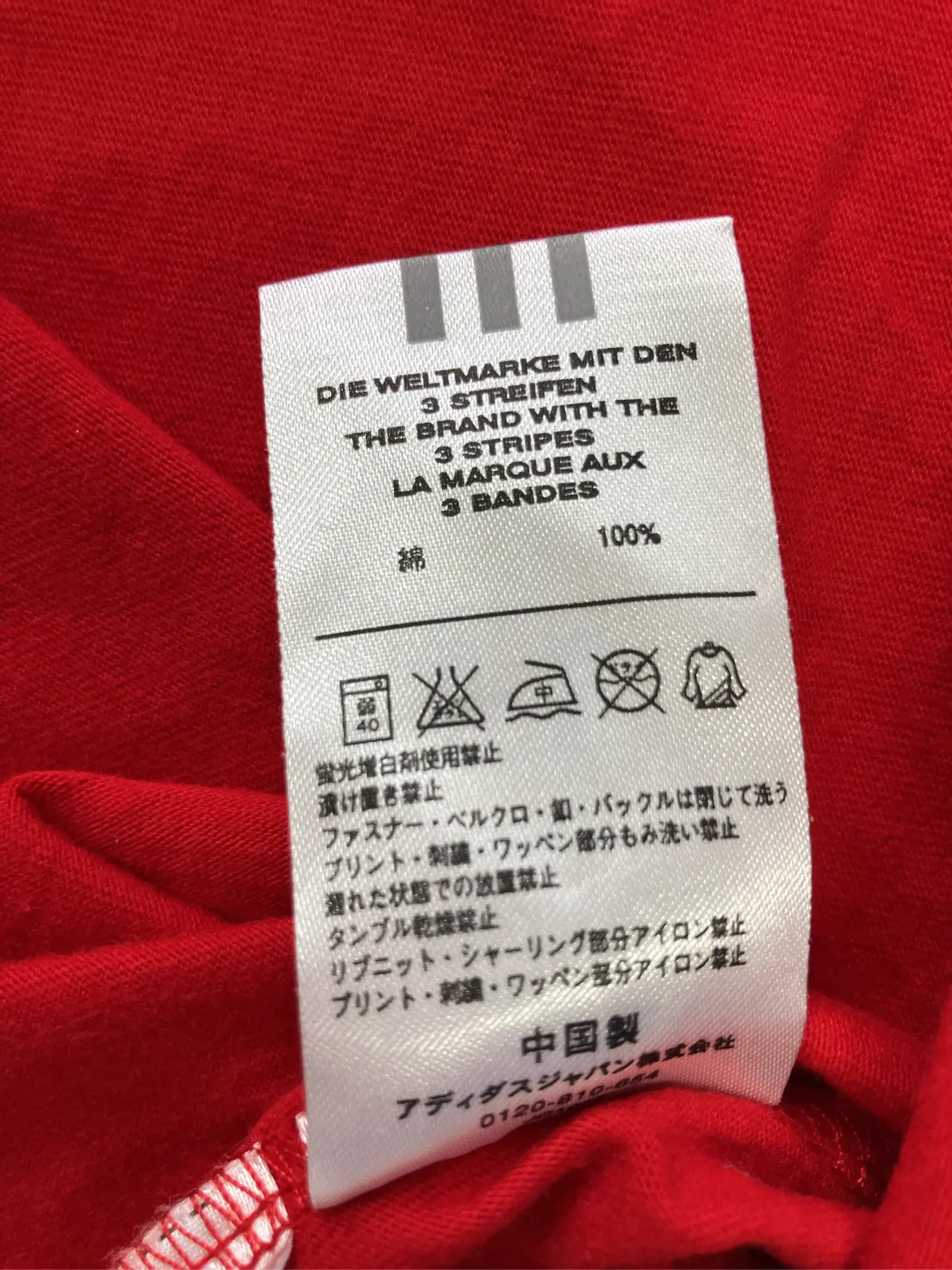 https://r2-worker.digdig.jp/product/89993d6b-0a68-428a-b9c4-f7864a0fde3b/9b8c2a31-ad21-4590-a912-1faedaabcca5