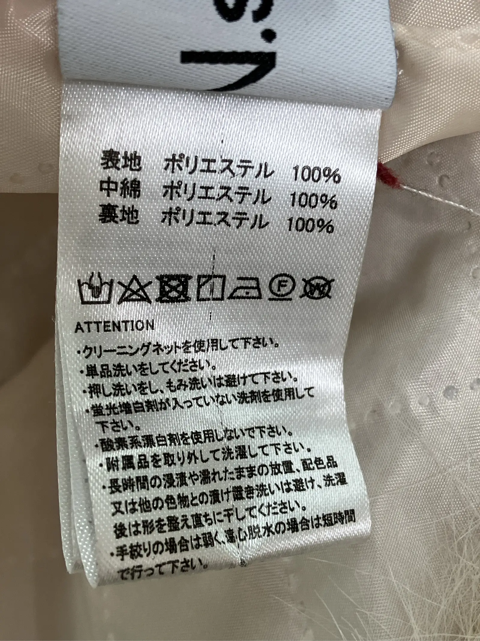 https://r2-worker.digdig.jp/product/89995f2f-6730-4a62-9d99-5e7f88a3a78a/4a066c30-df65-41bd-9b61-2e772016b46a