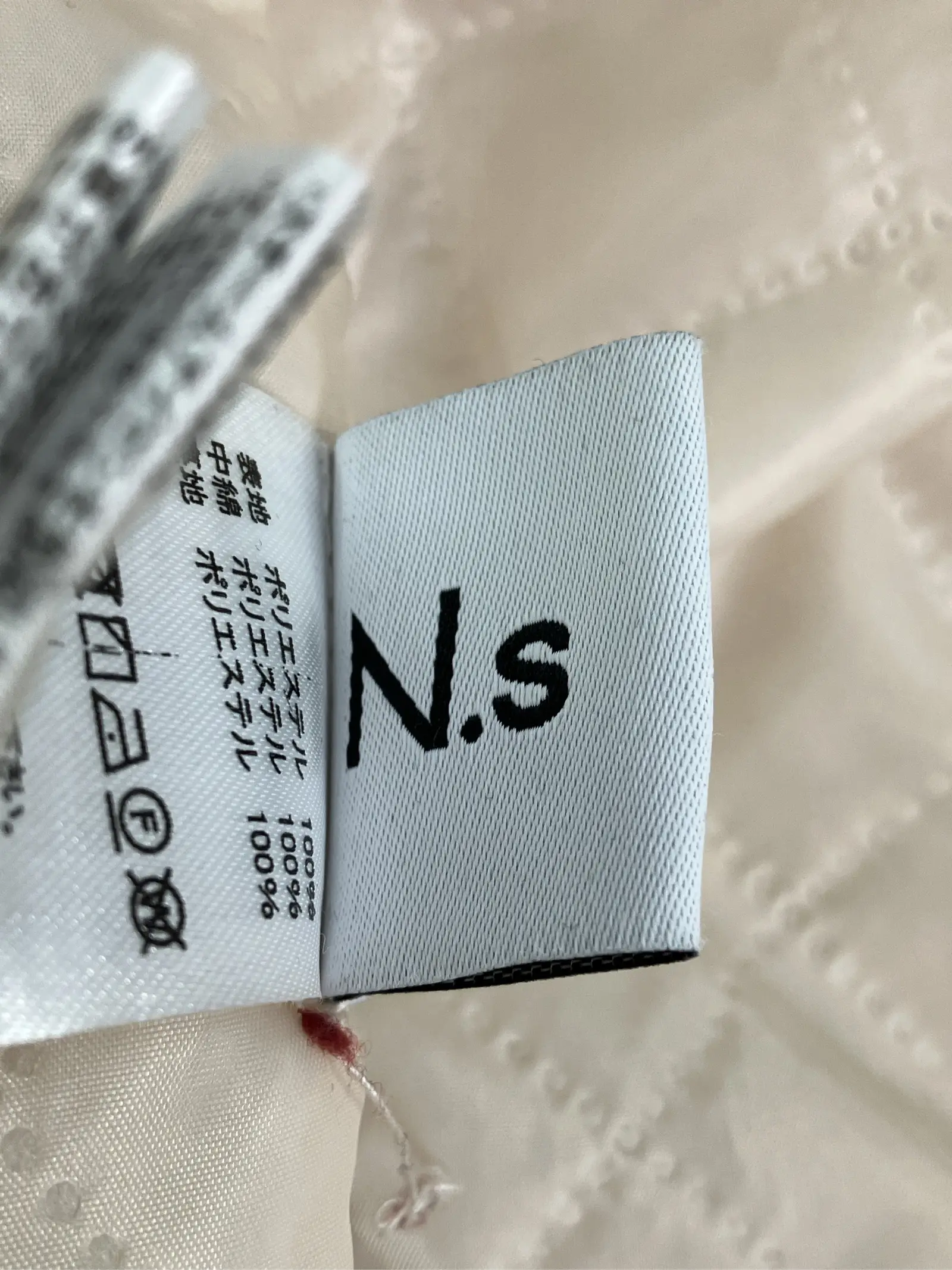 https://r2-worker.digdig.jp/product/89995f2f-6730-4a62-9d99-5e7f88a3a78a/9b37b652-66ba-4a65-adc6-7be590219934