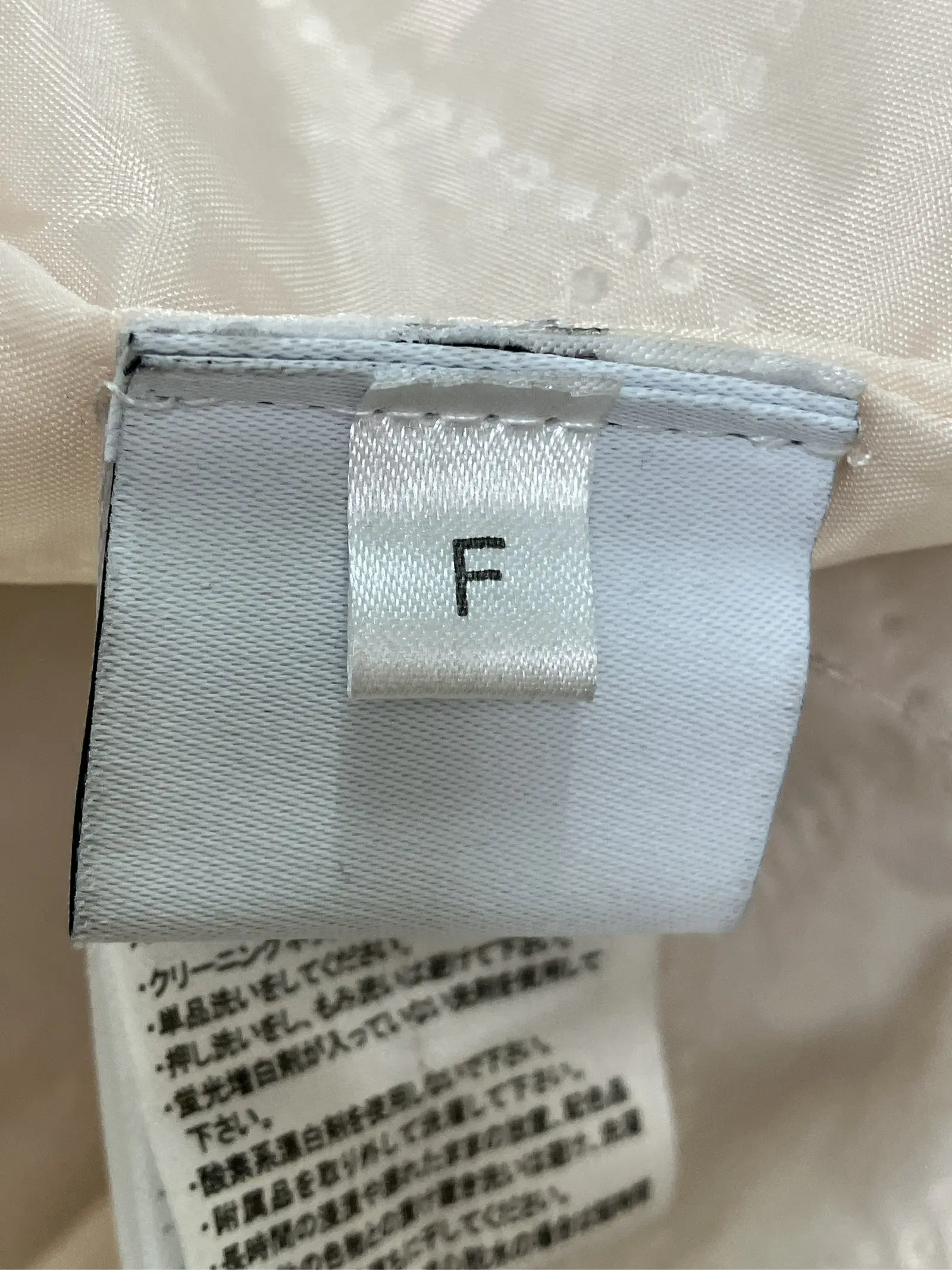 https://r2-worker.digdig.jp/product/89995f2f-6730-4a62-9d99-5e7f88a3a78a/fbc28192-4958-4717-9972-fa1363f144c5