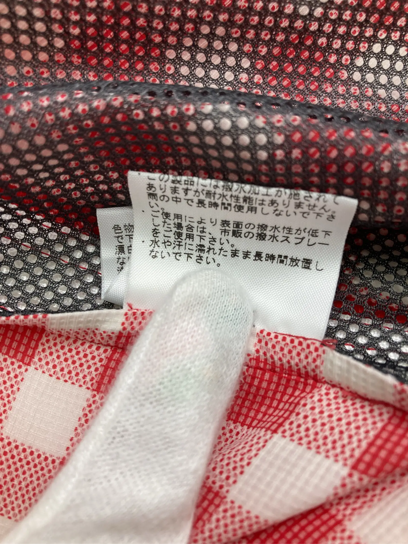 https://r2-worker.digdig.jp/product/8999f0d2-6d36-4d95-8957-2d571f6968f7/6e1454ad-0ab5-4bcb-8a4c-a35cf0941ddb