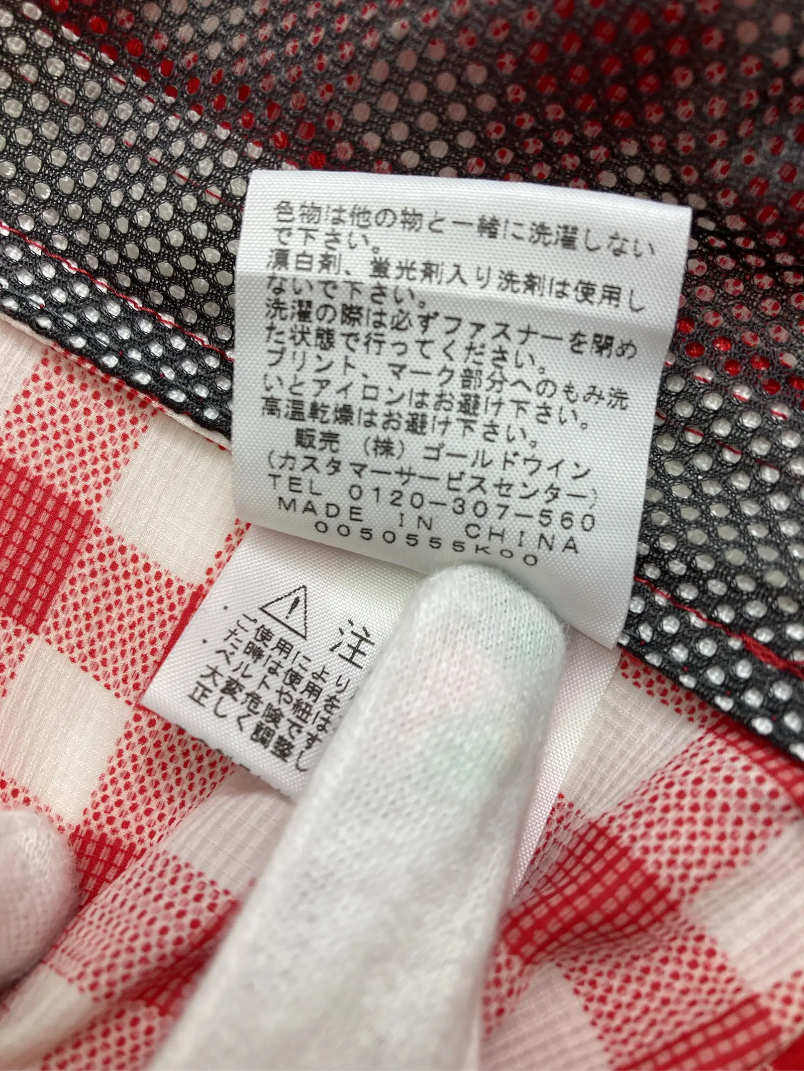 https://r2-worker.digdig.jp/product/8999f0d2-6d36-4d95-8957-2d571f6968f7/9581e4ea-799b-4a34-8ab5-18a4e59586e5