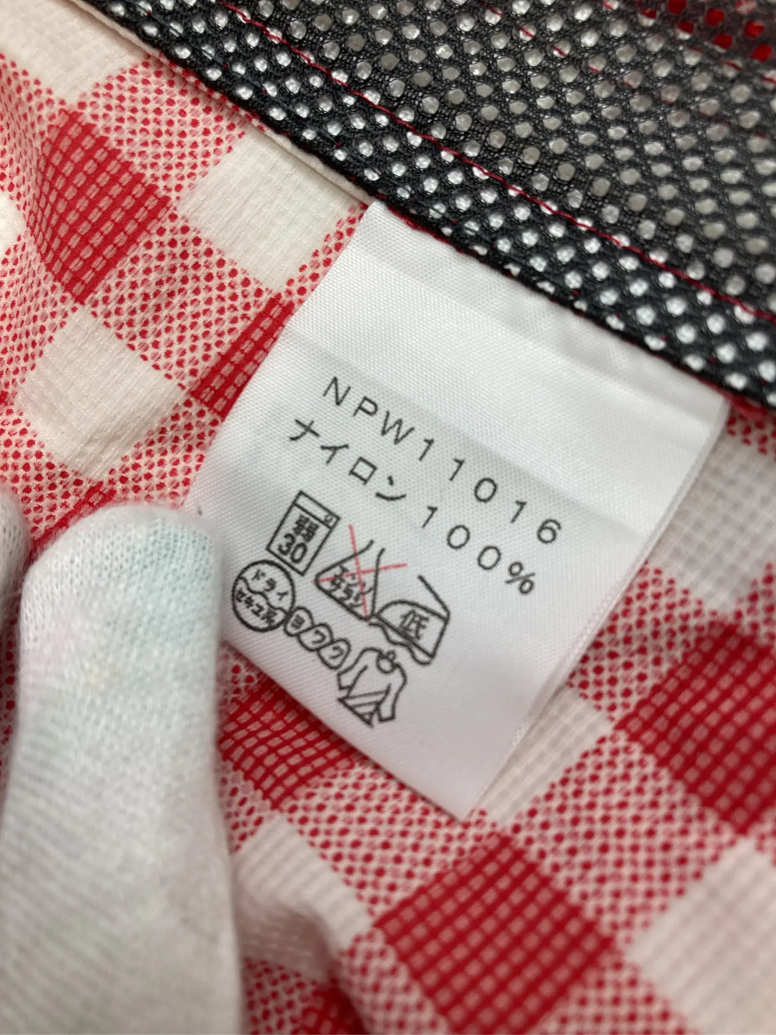 https://r2-worker.digdig.jp/product/8999f0d2-6d36-4d95-8957-2d571f6968f7/b9e76681-b88a-4da9-a2ca-a8b47ed2aade