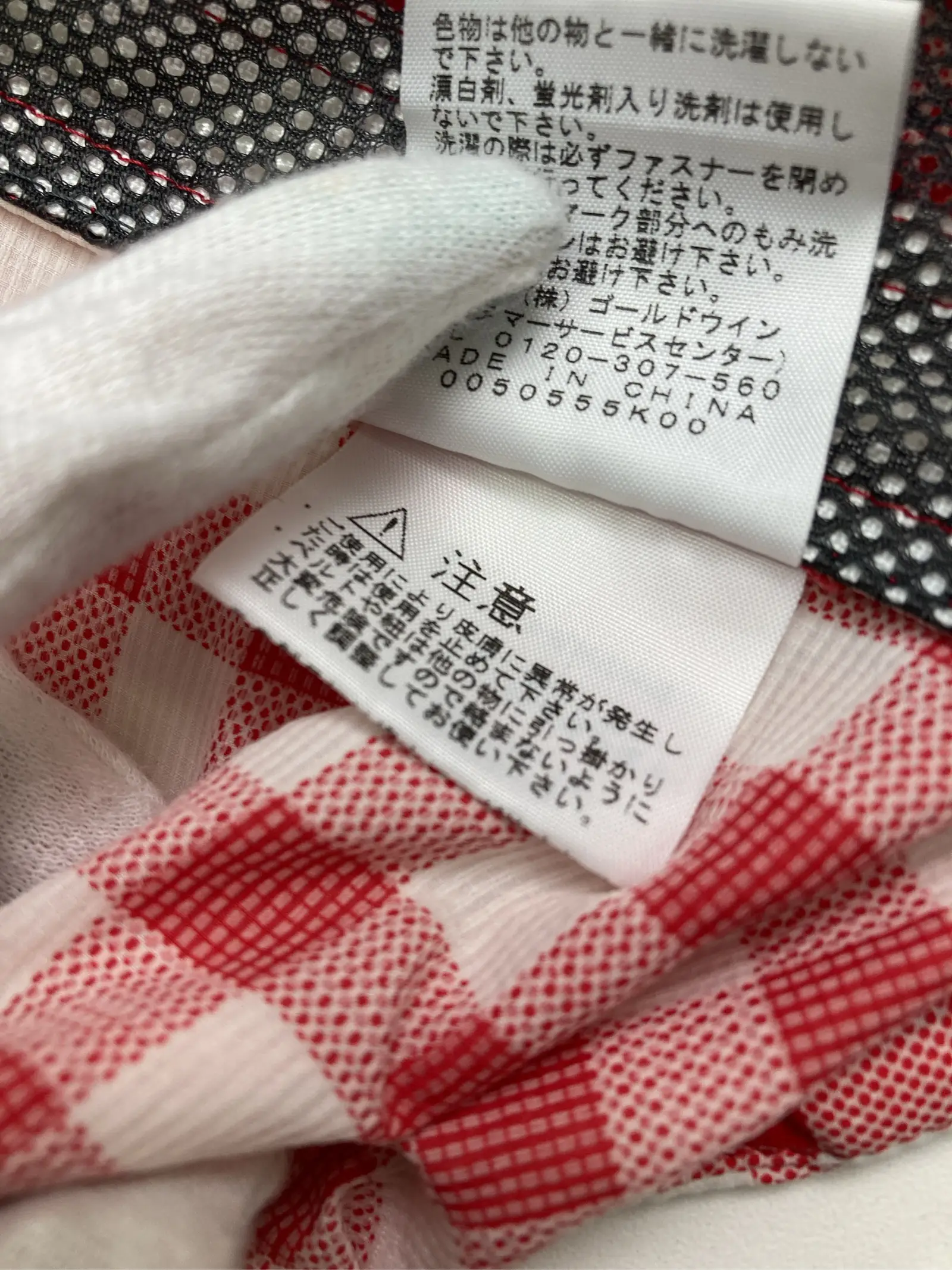 https://r2-worker.digdig.jp/product/8999f0d2-6d36-4d95-8957-2d571f6968f7/e13ef2e6-c24b-4b28-b1c1-bc8160f78a3c