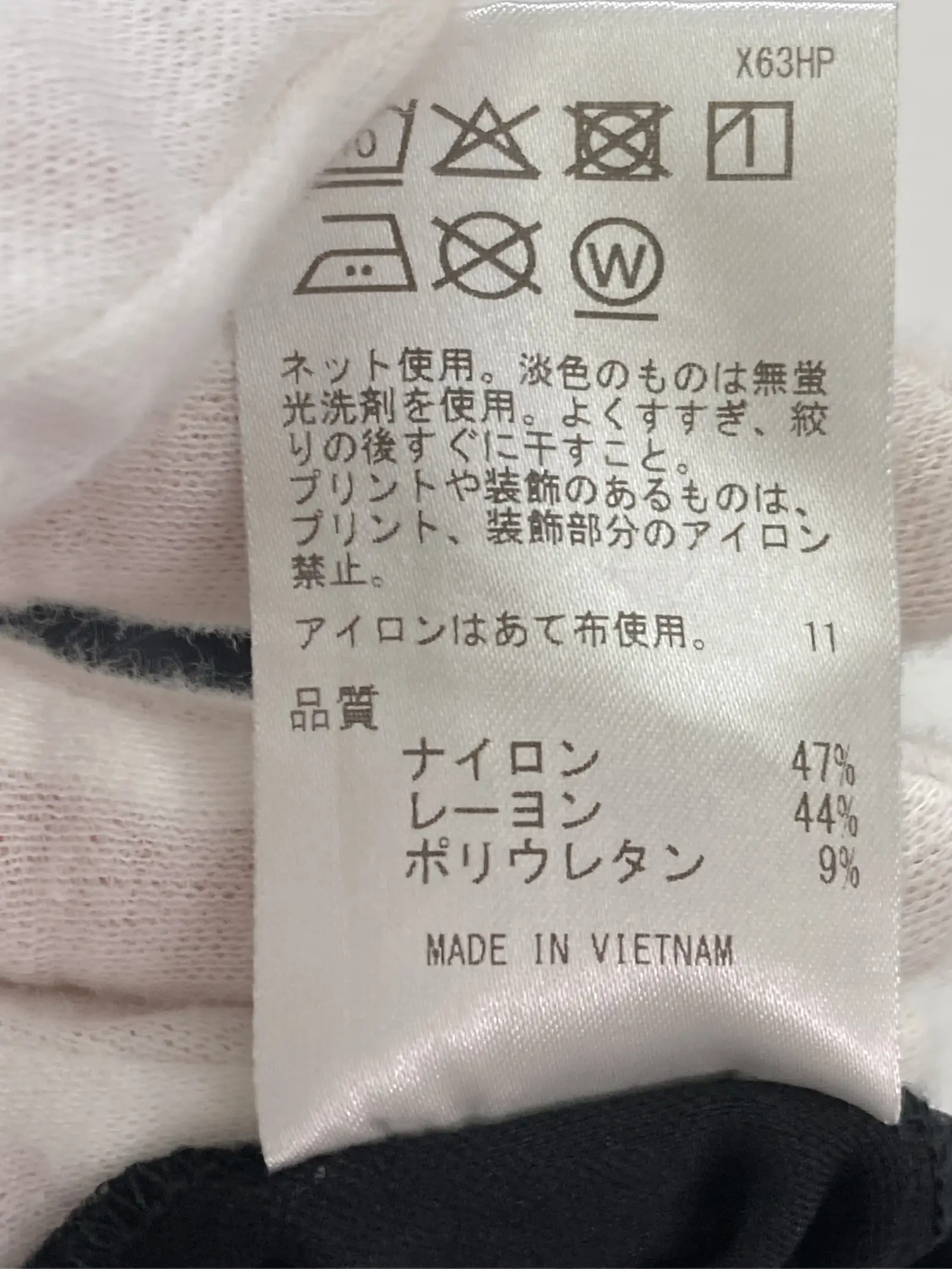 https://r2-worker.digdig.jp/product/899bb82a-4921-463b-9732-691be9191057/271c4491-2447-4e8c-acd0-0fe71551af79