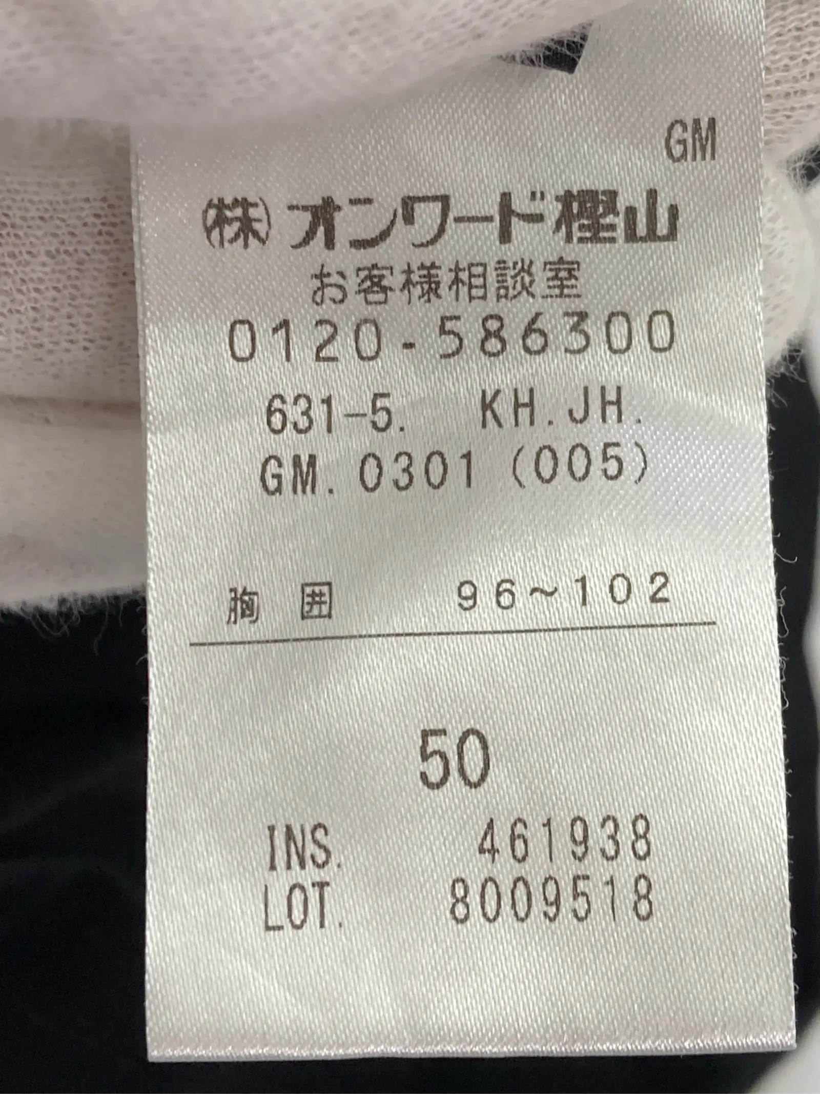 https://r2-worker.digdig.jp/product/899bb82a-4921-463b-9732-691be9191057/69fe76cd-f1a5-432a-bf8e-541fca6e544e